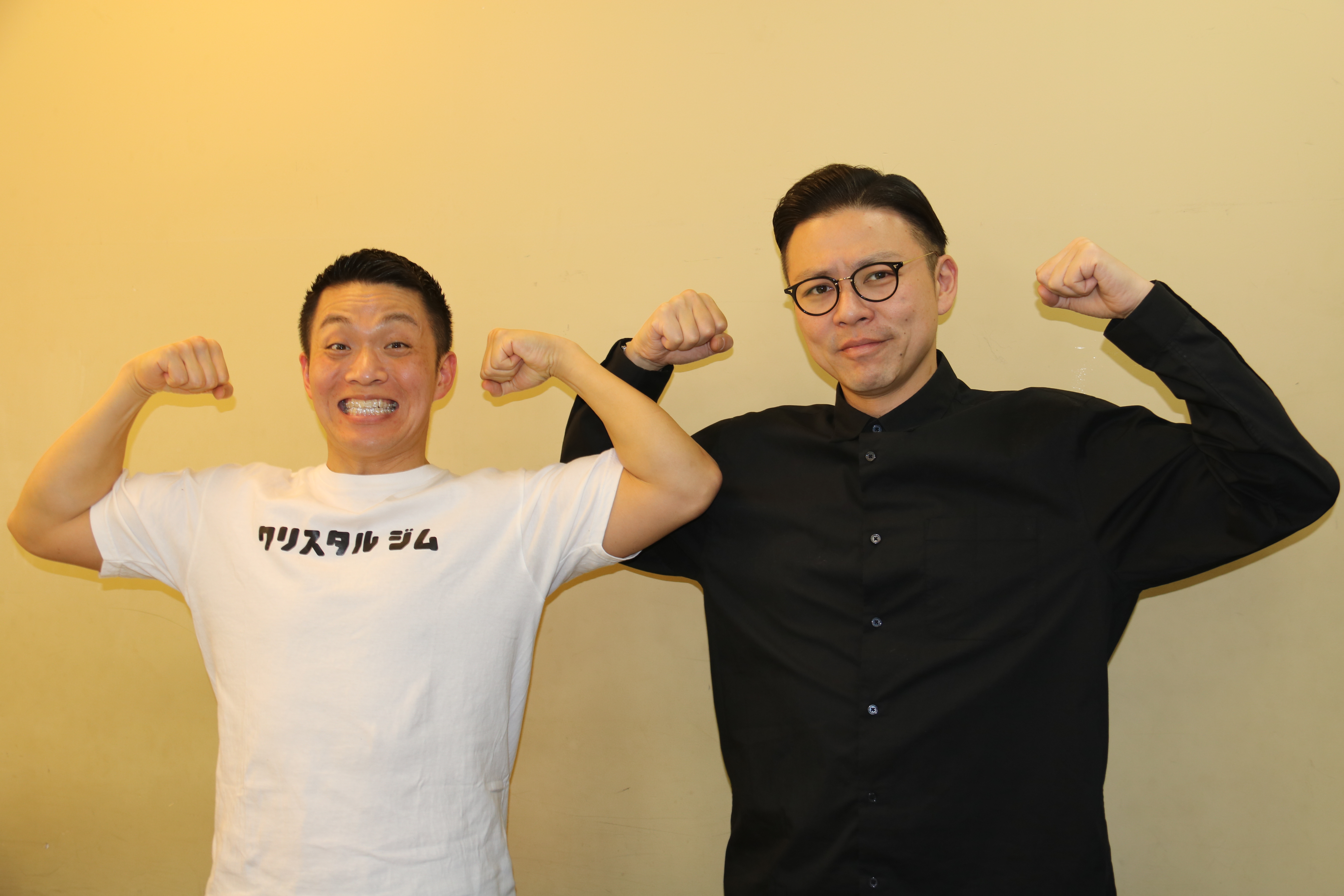 出典: FANY マガジン