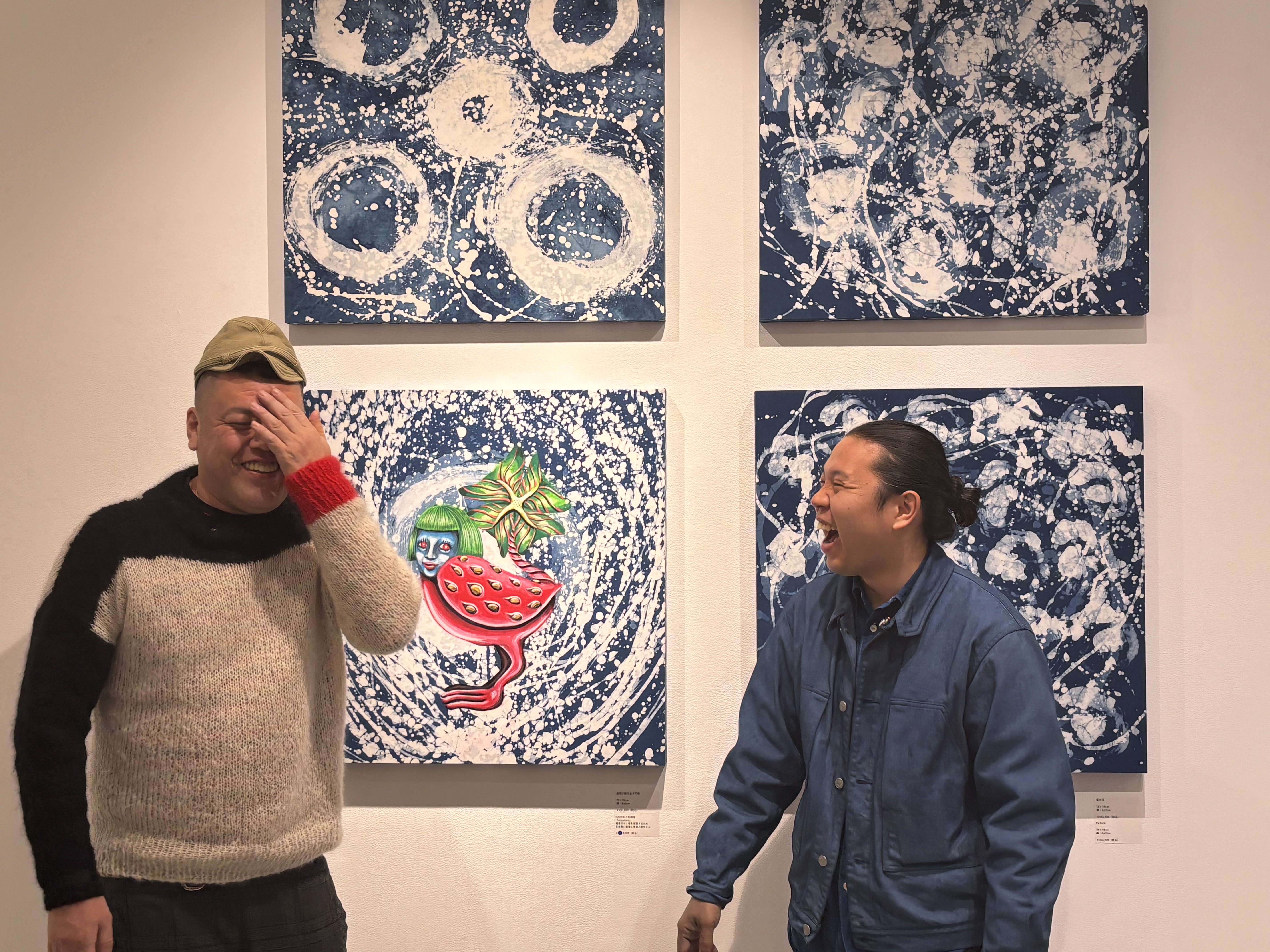 出典: FANY マガジン