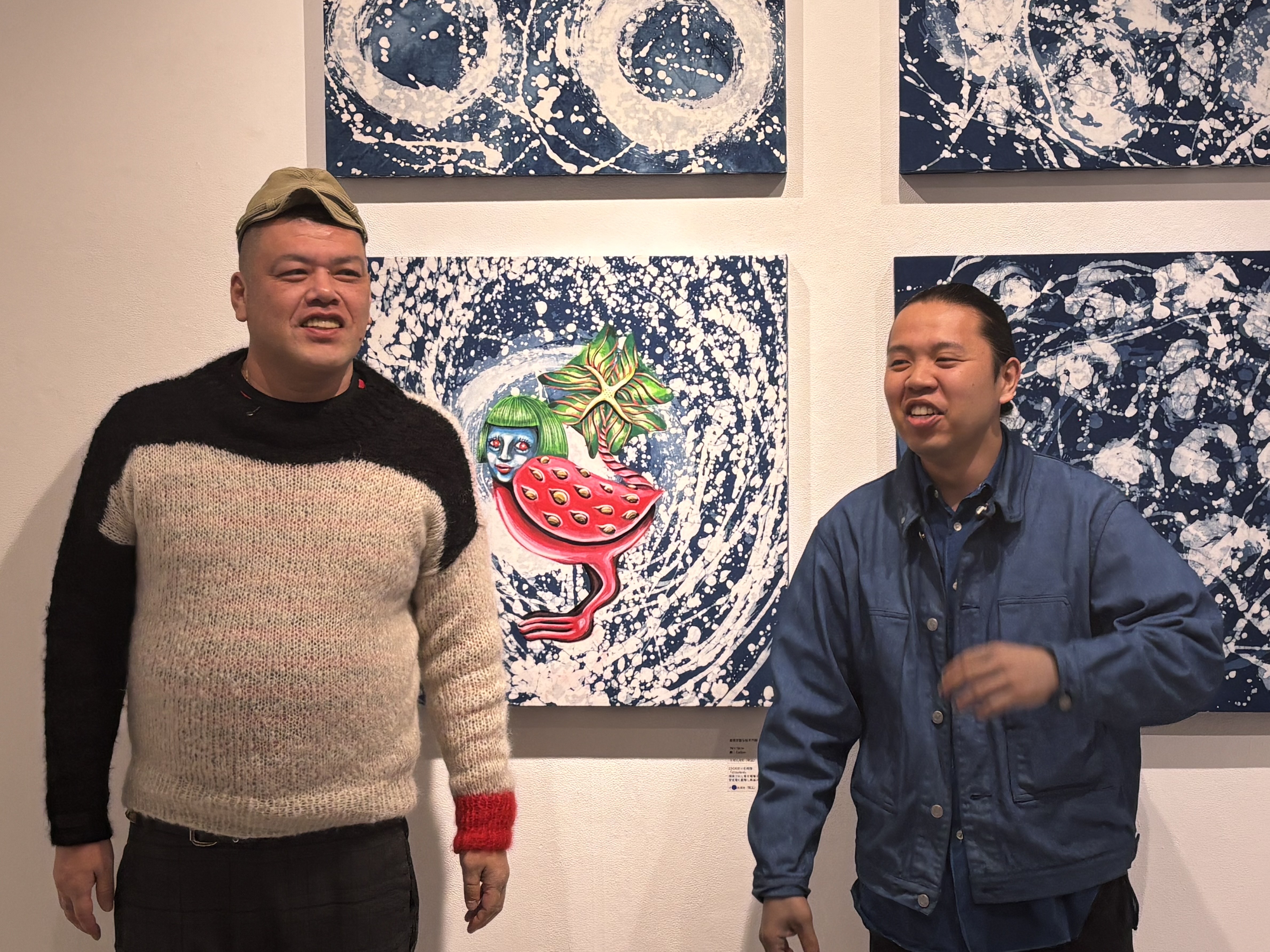 出典: FANY マガジン