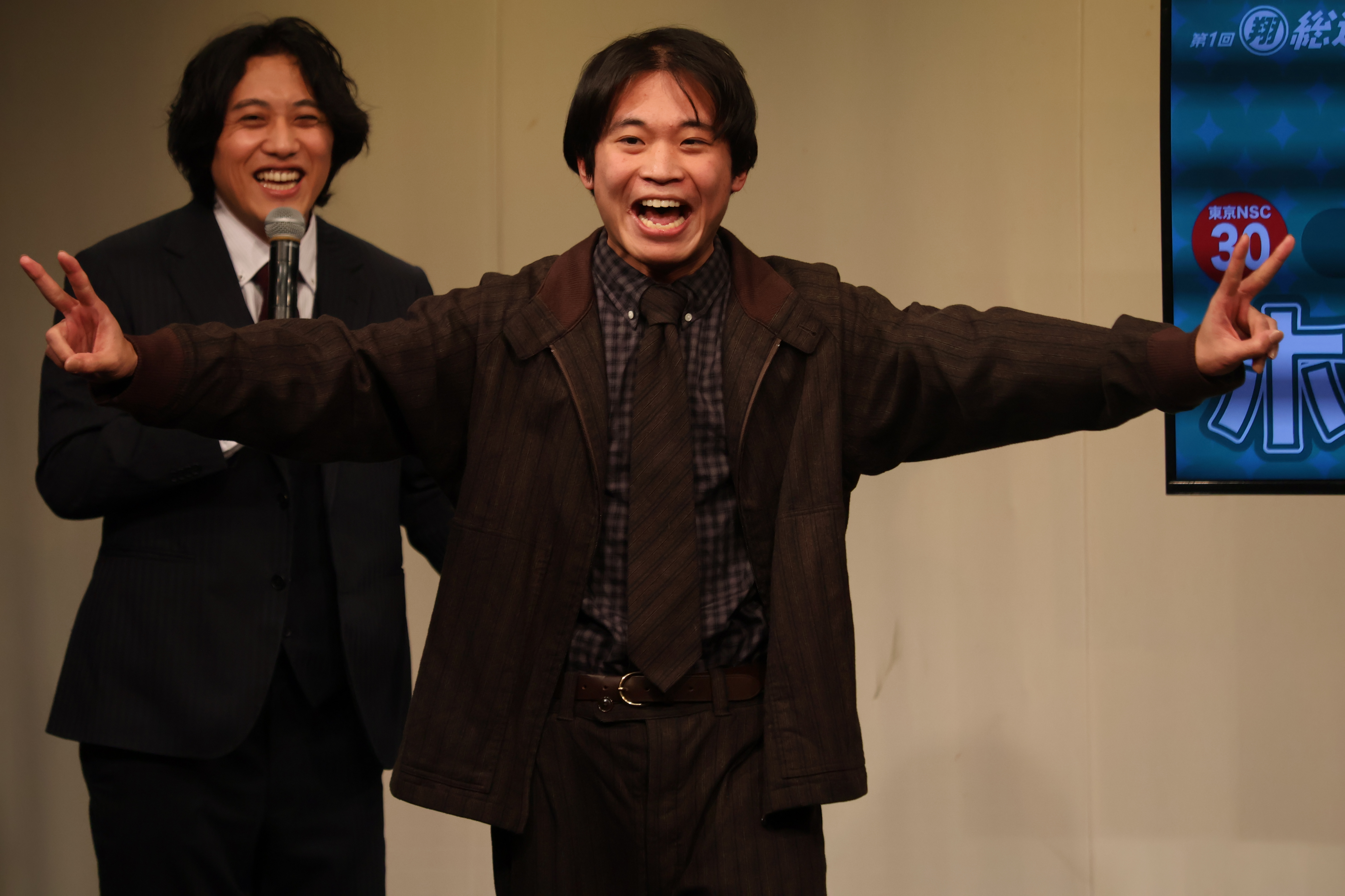 出典: FANY マガジン