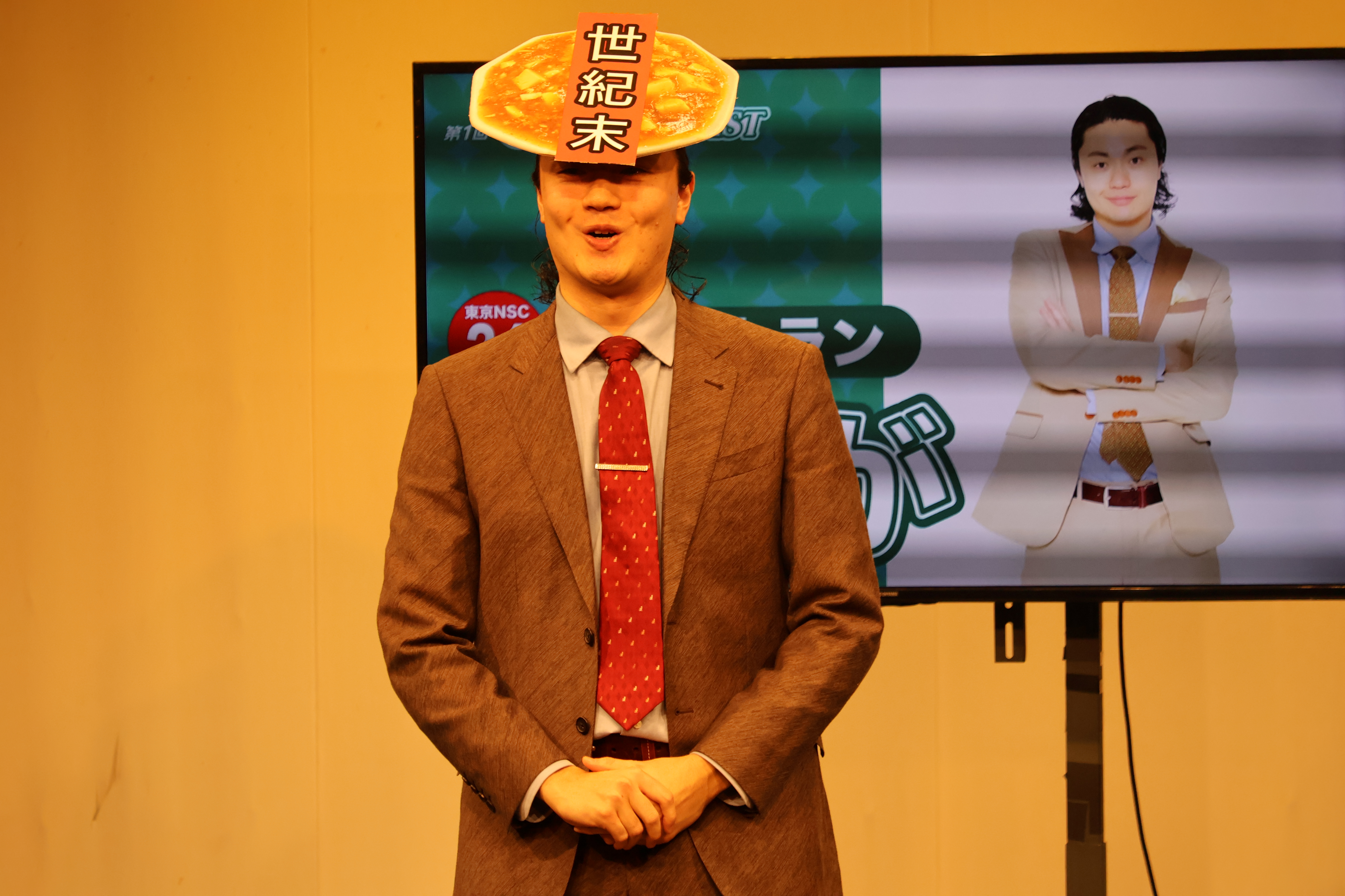 出典: FANY マガジン