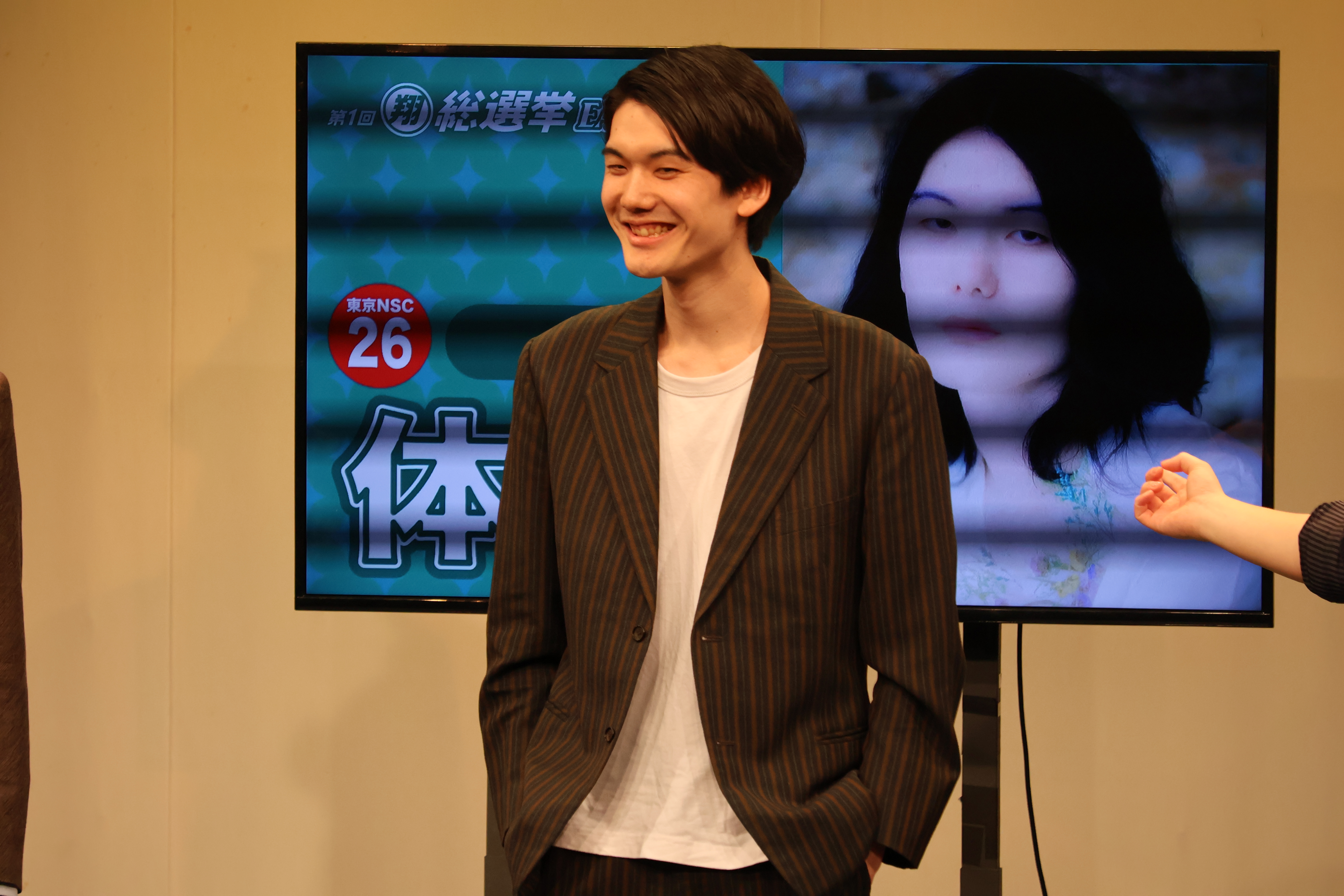 出典: FANY マガジン