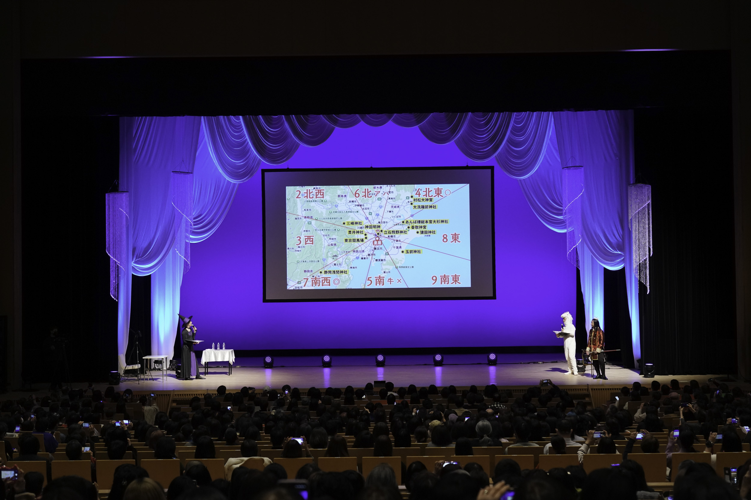 出典: FANY マガジン