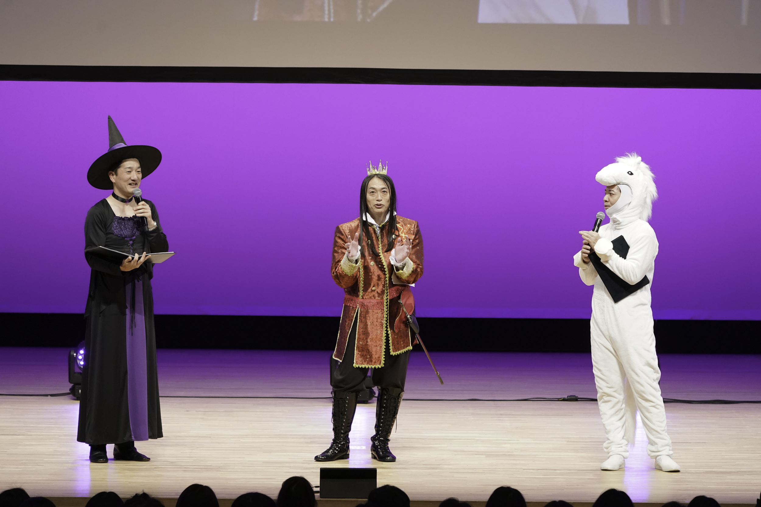 出典: FANY マガジン