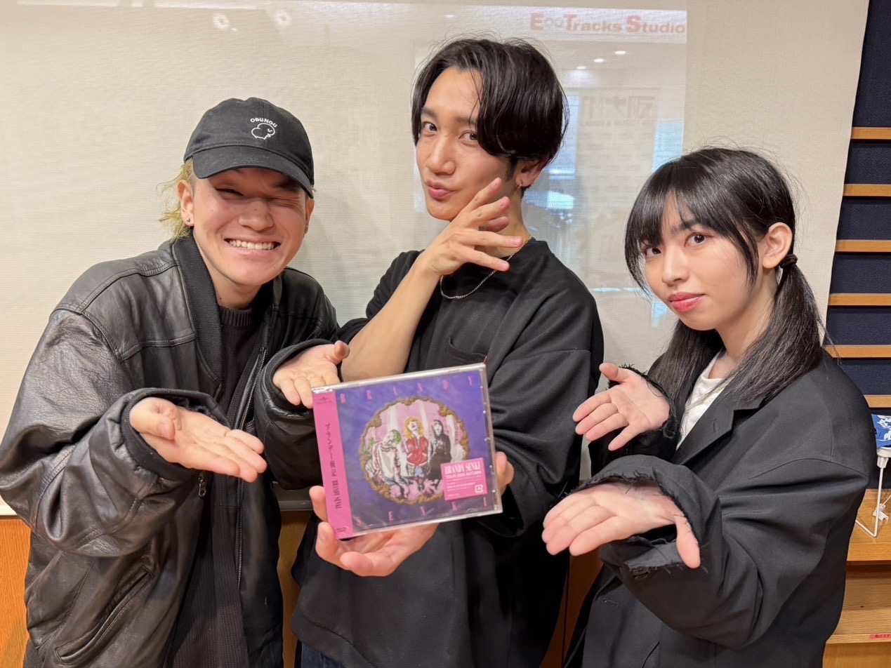 出典: FANY マガジン