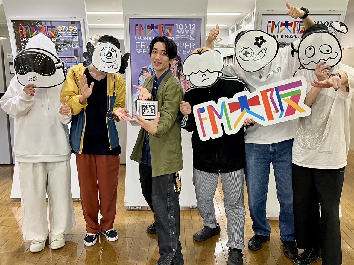 出典: FANY マガジン