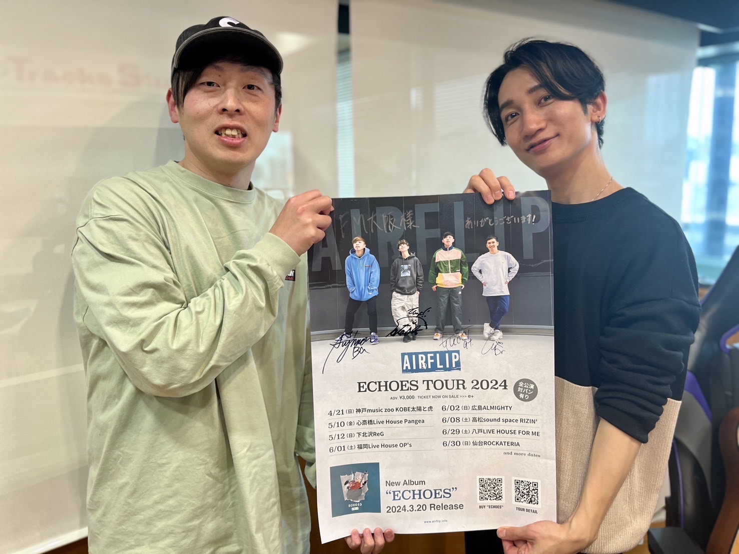 出典: FANY マガジン