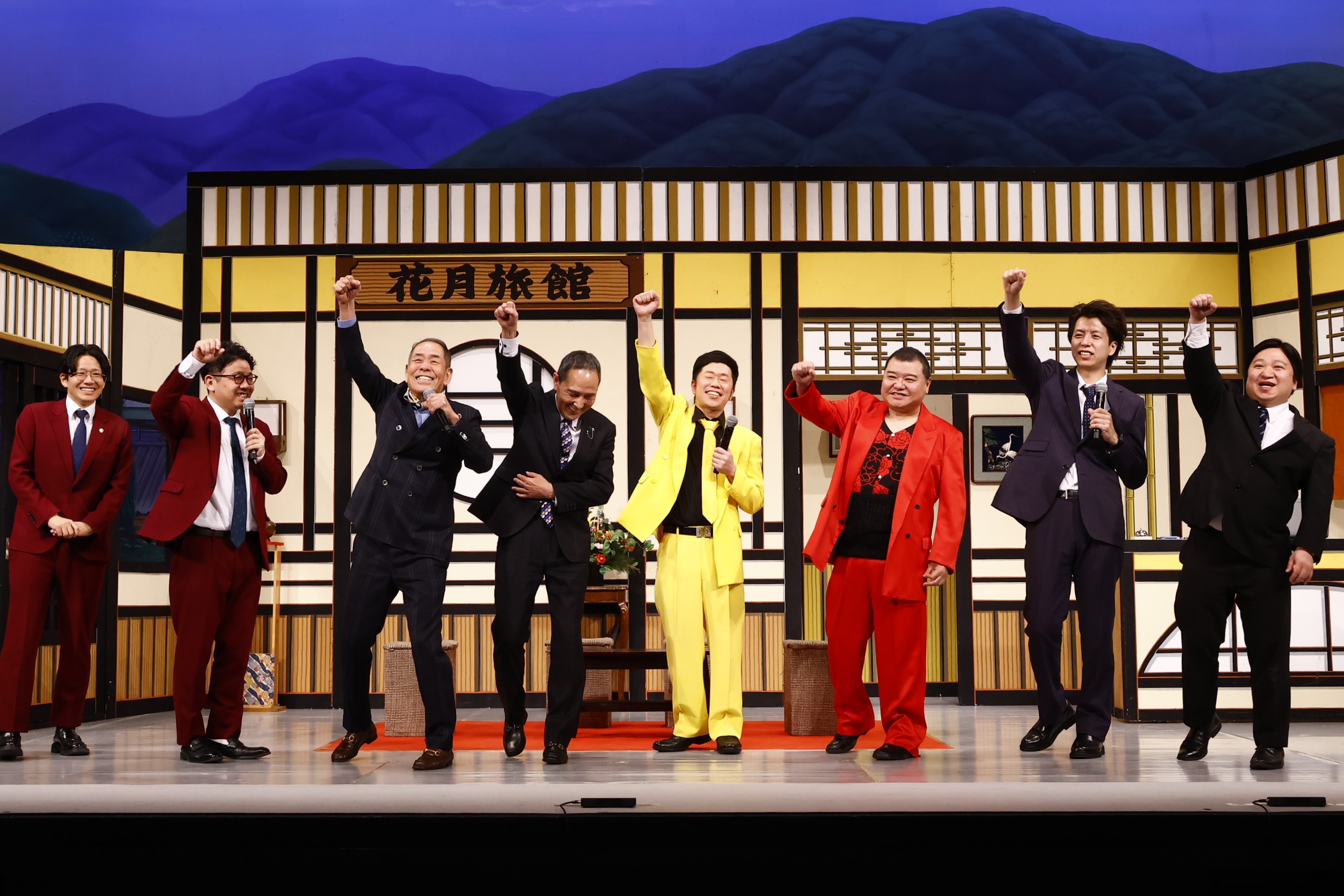 出典: FANY マガジン