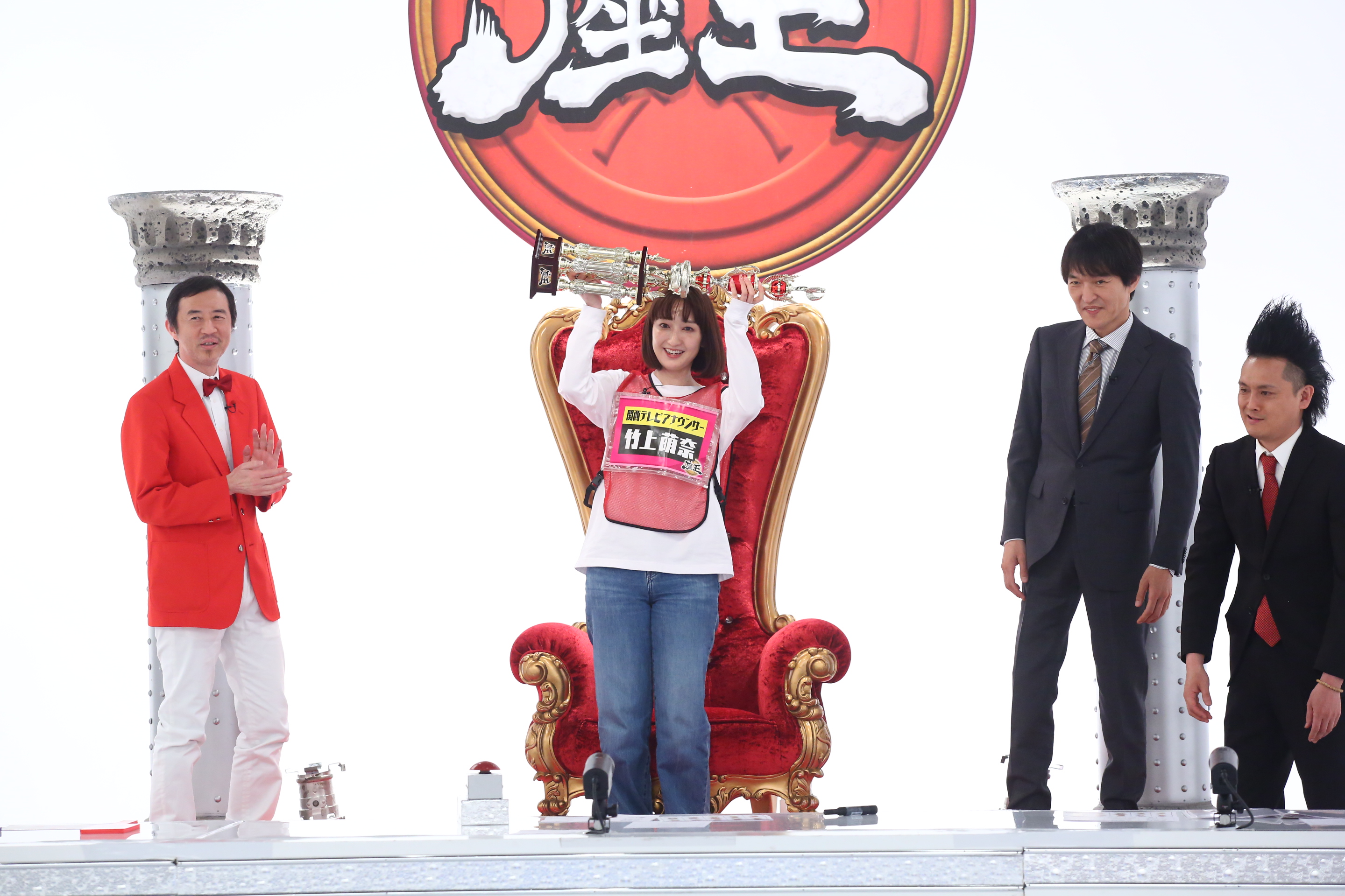 出典: FANY マガジン