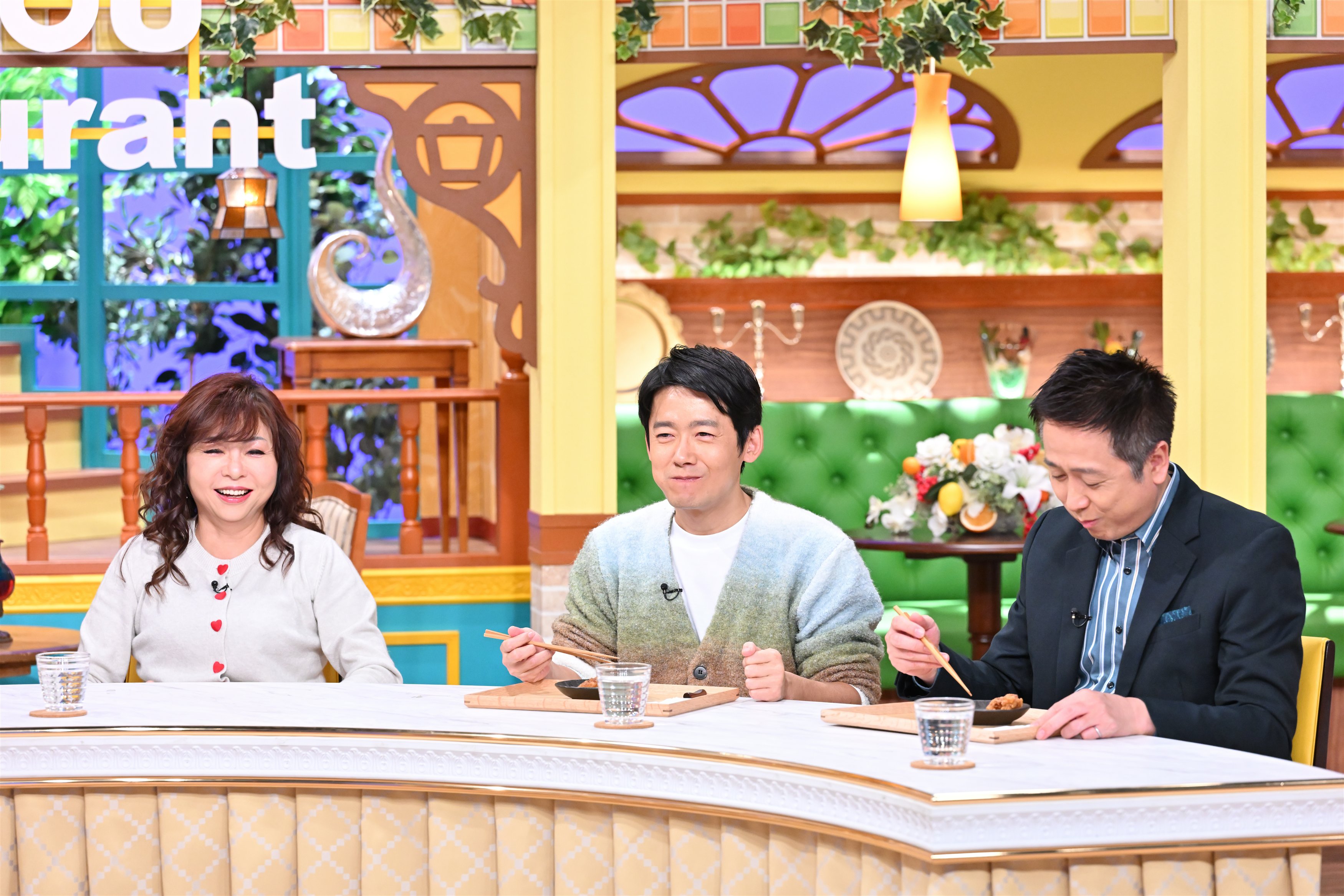 出典: FANY マガジン