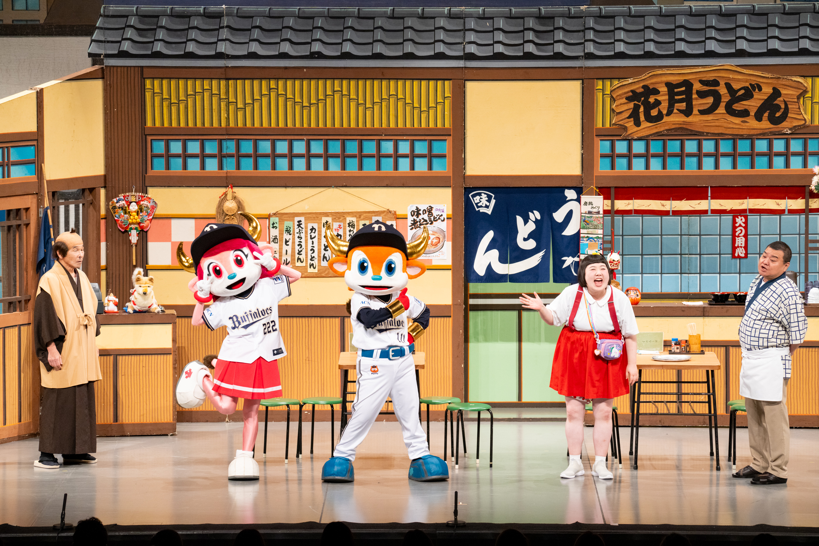 出典: FANY マガジン