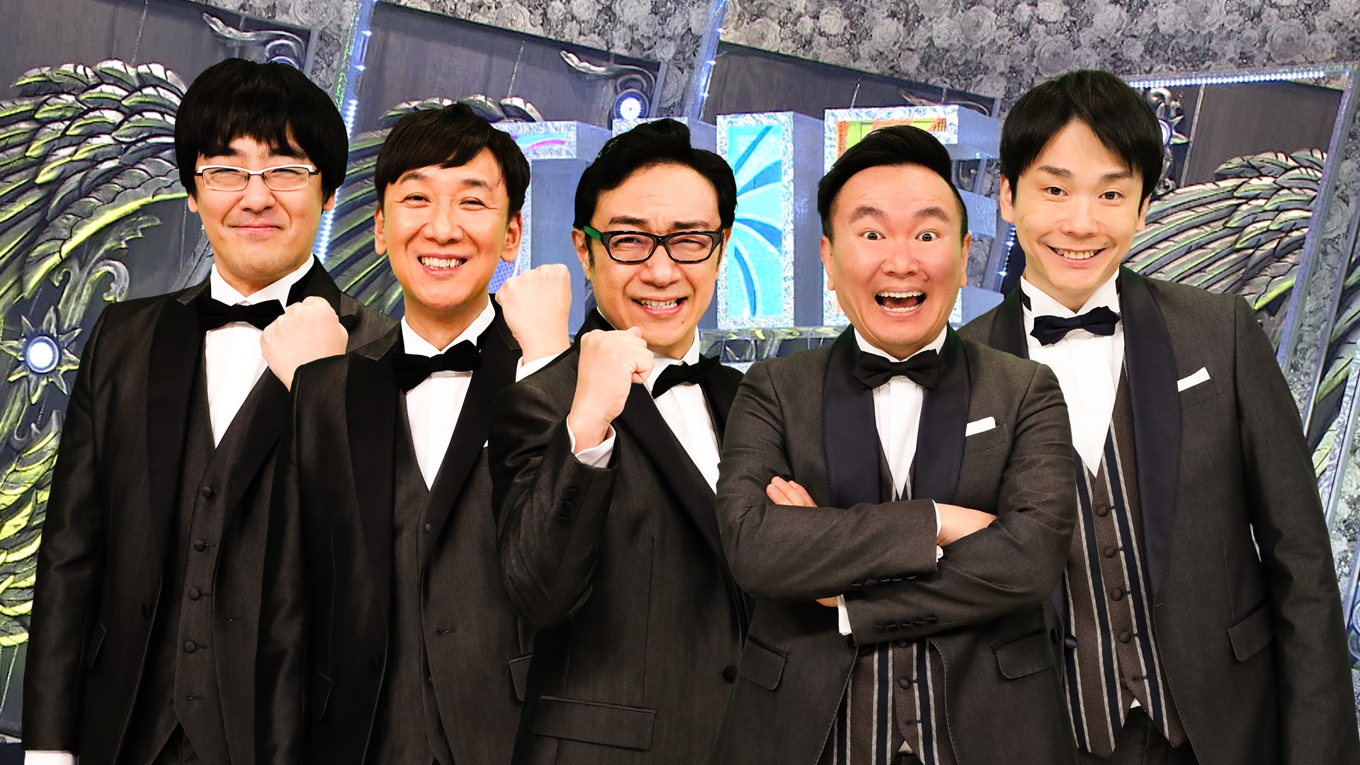 出典: FANY マガジン