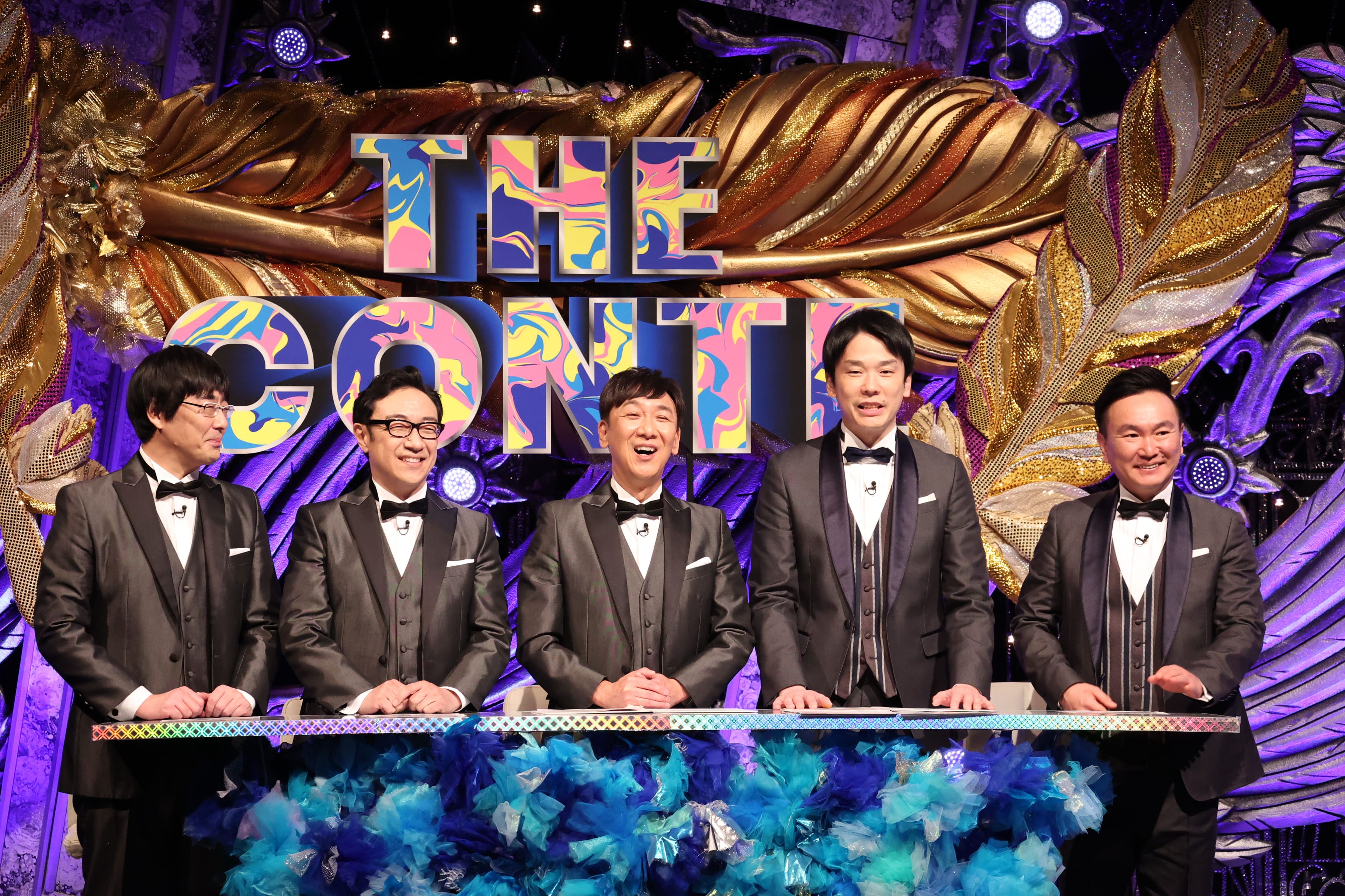 出典: FANY マガジン