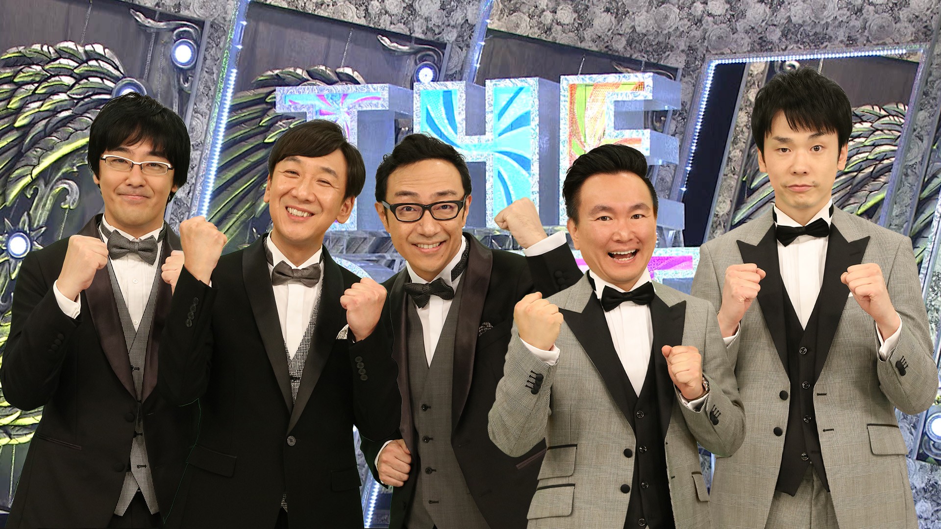 出典: FANY マガジン