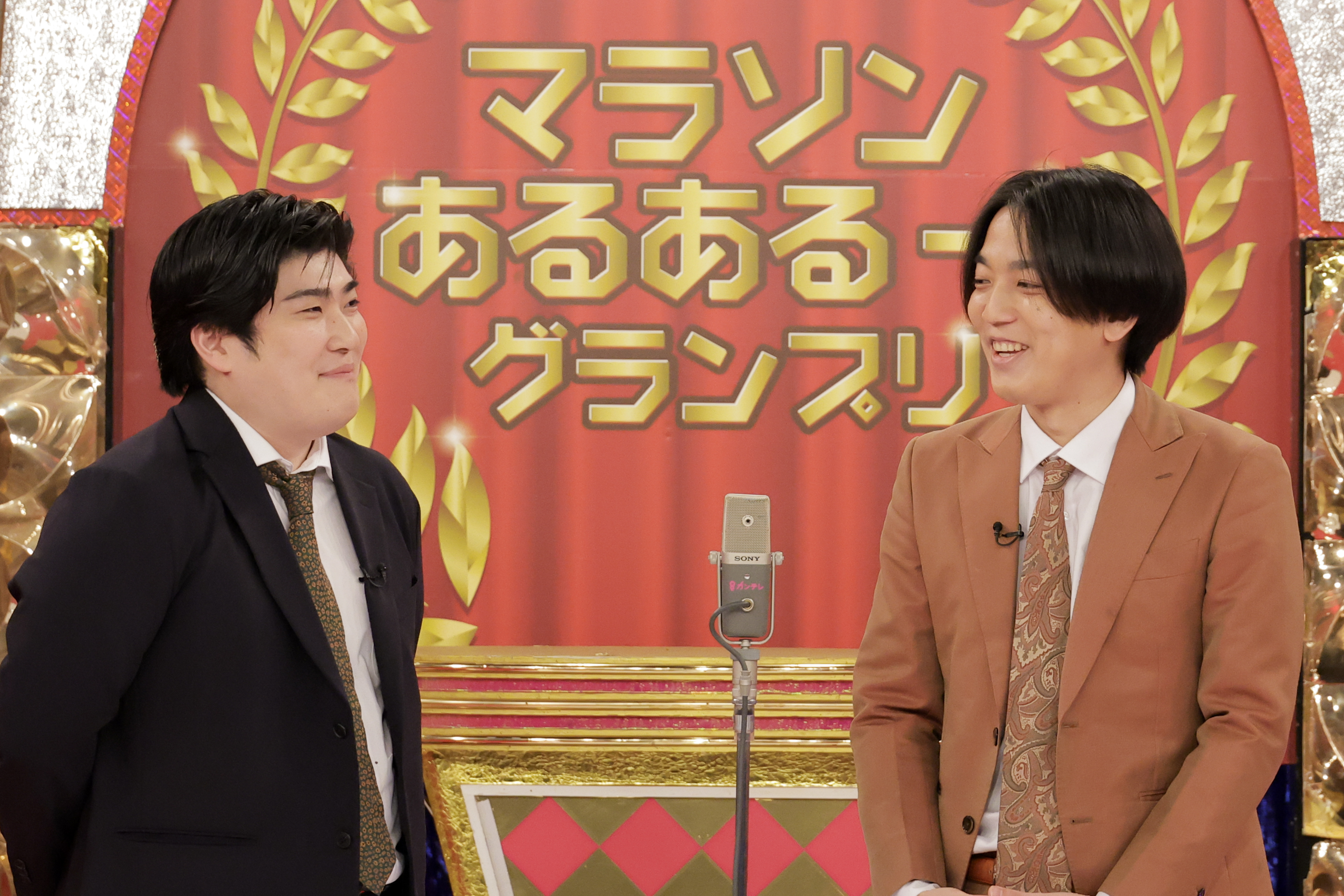 出典: FANY マガジン