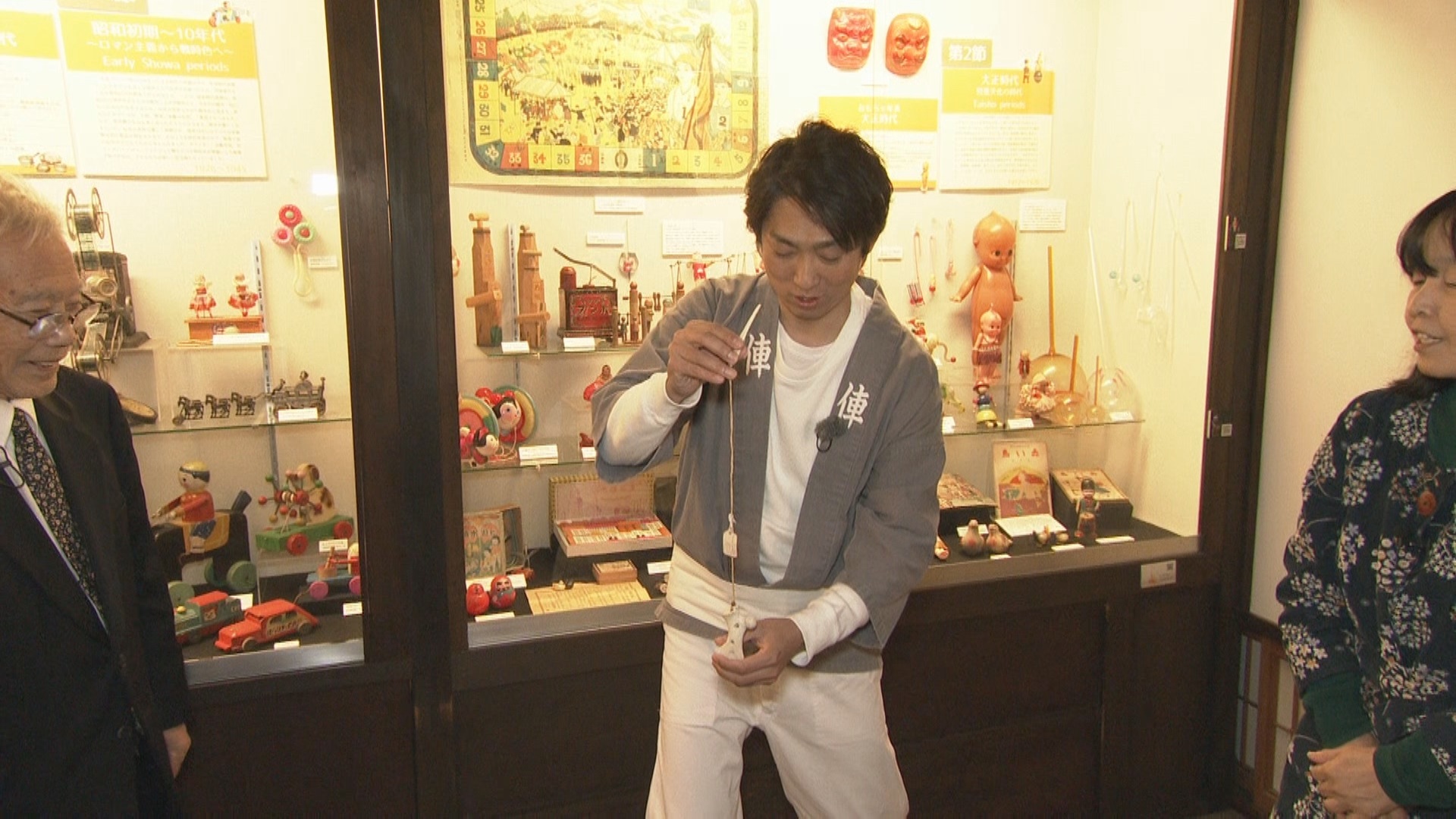 出典: FANY マガジン