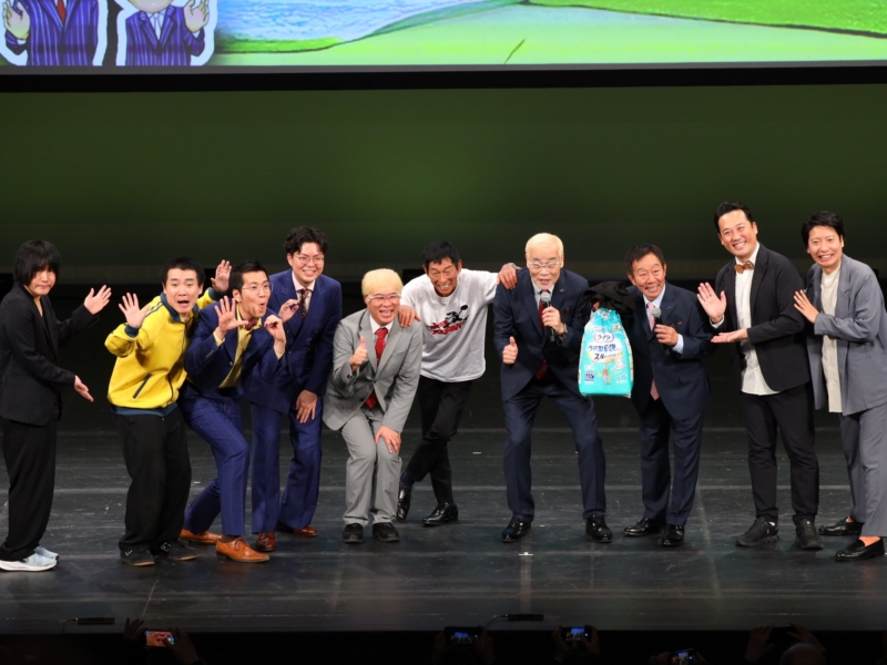 オール巨人の「M-1採点表」、同期さんまのサプライズ登場＆禁断のプレゼント…オール阪神・巨人“結成50周年”公演に会場騒然!!