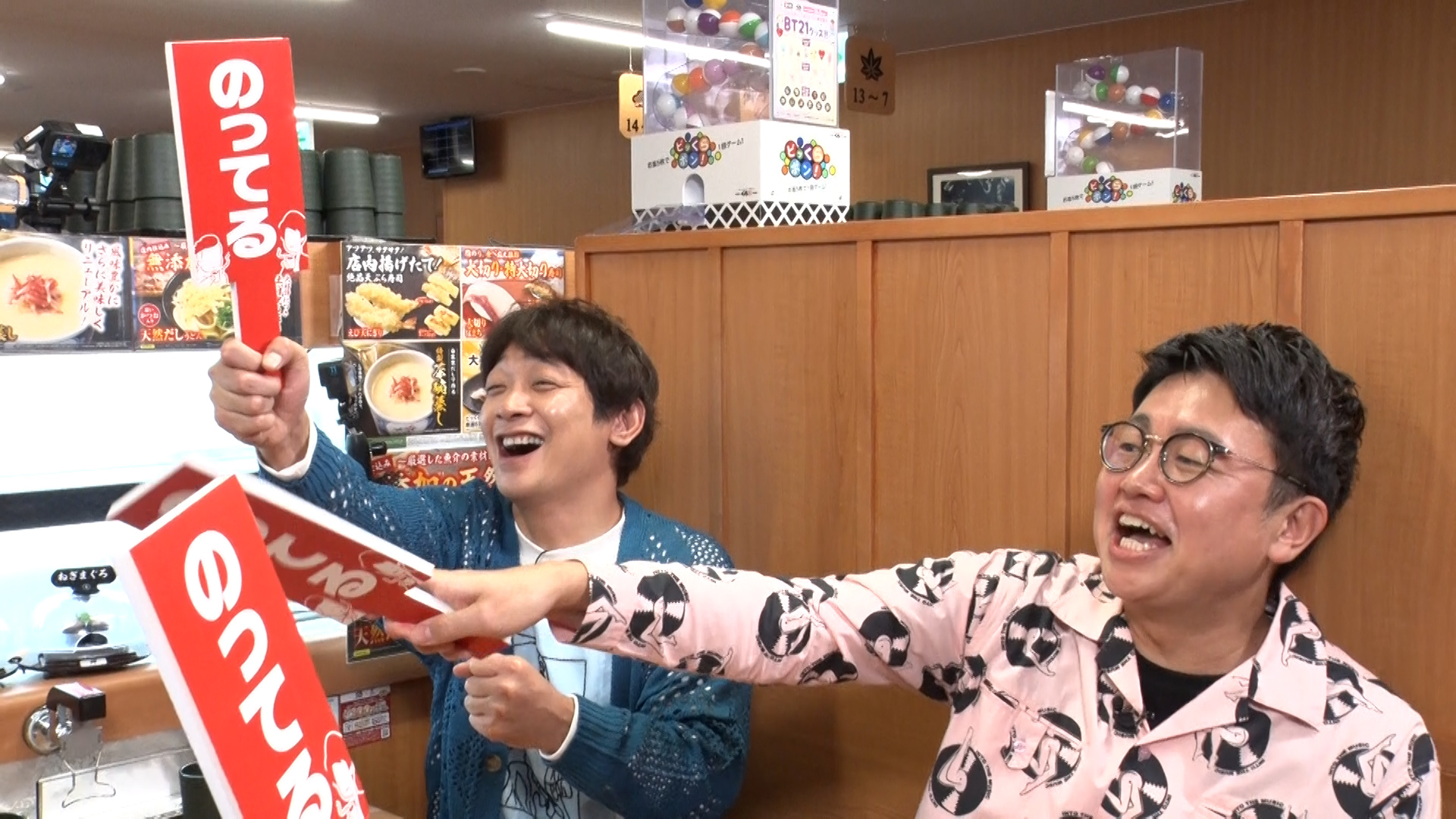 出典: FANY マガジン