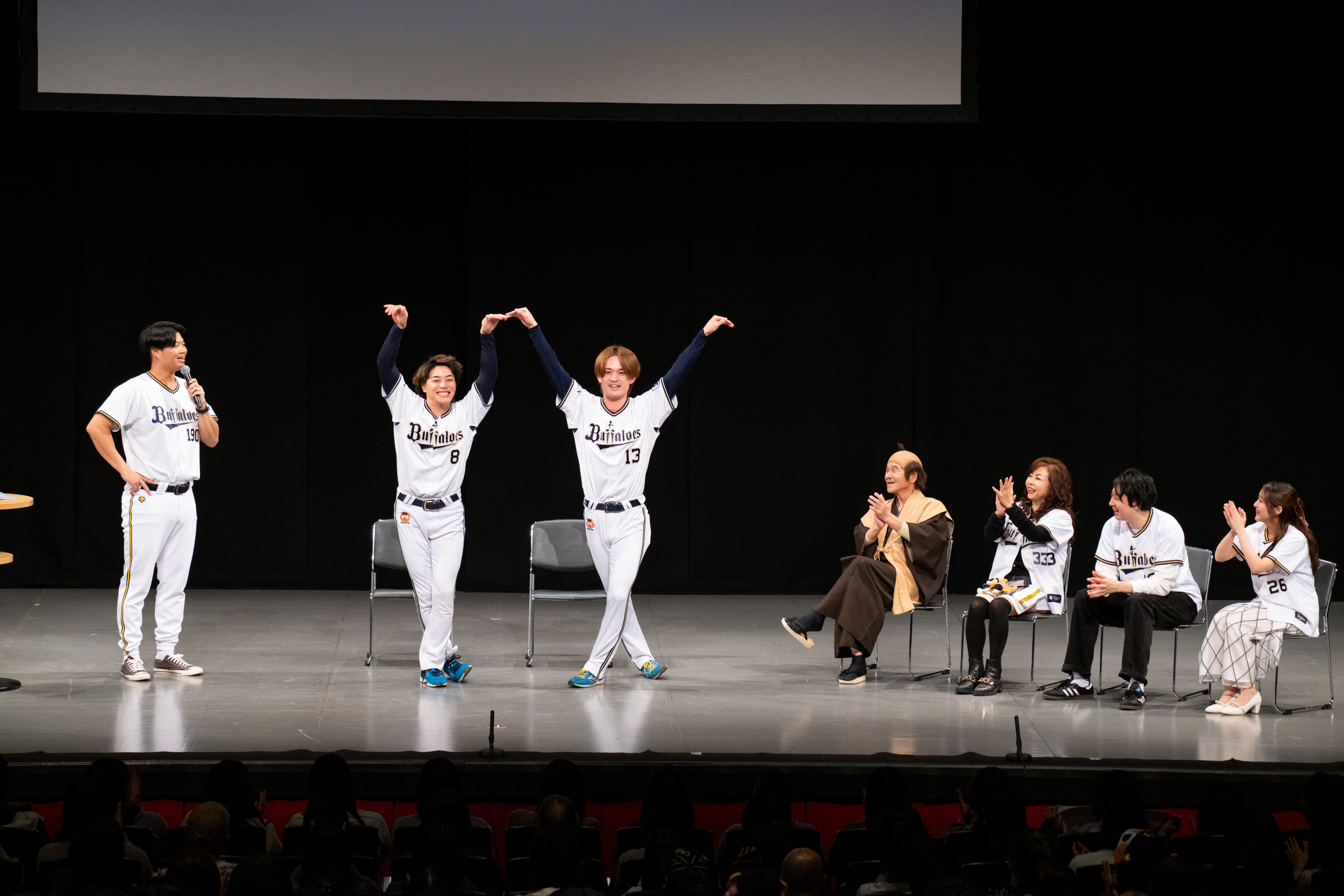 出典: FANY マガジン