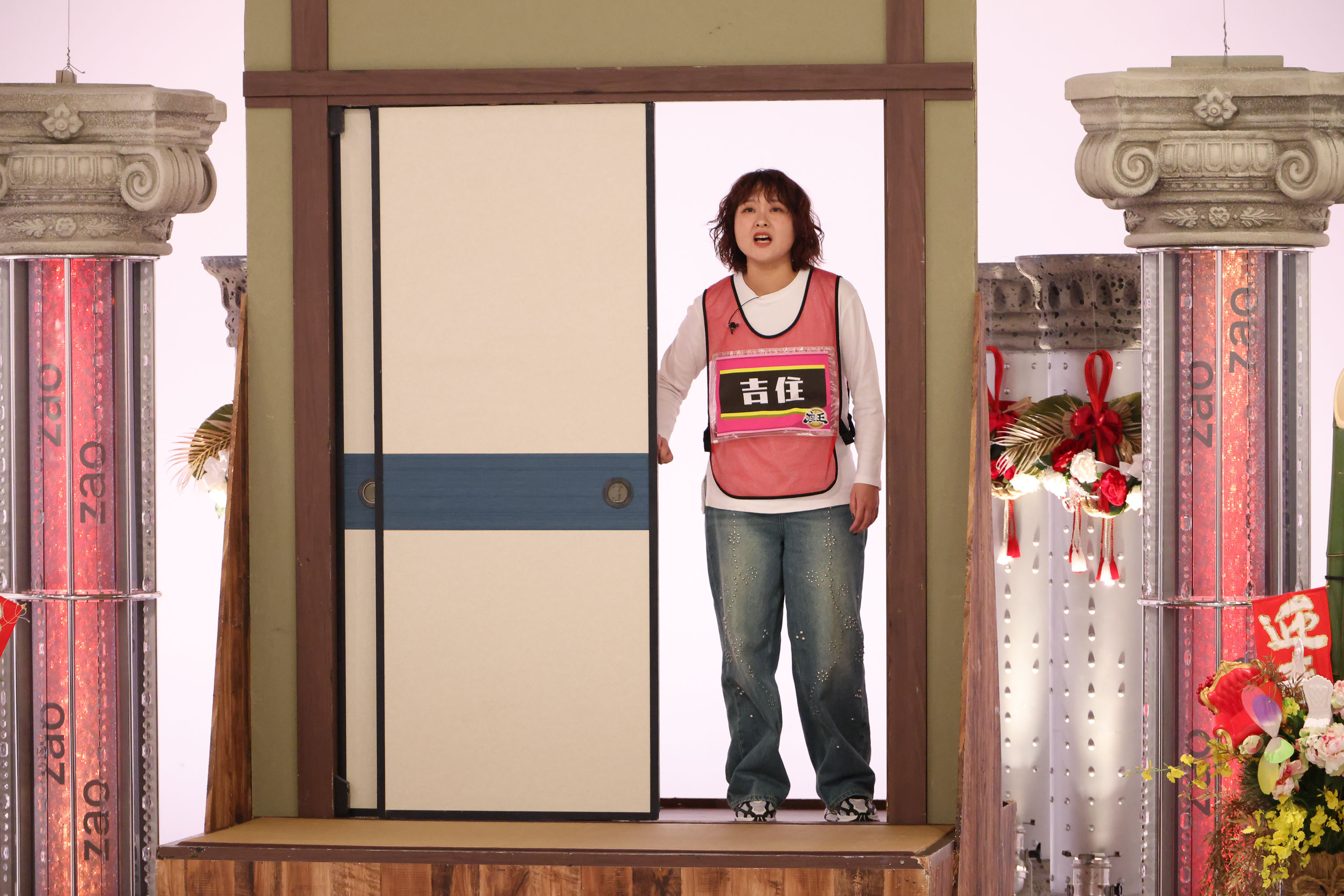 出典: FANY マガジン