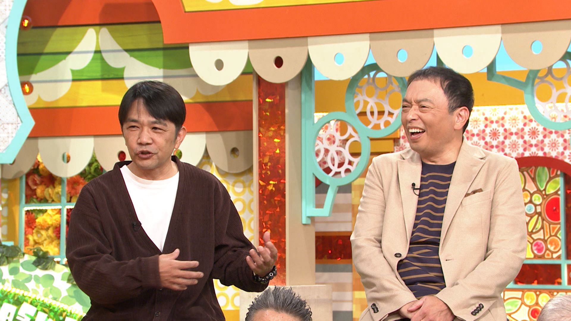 出典: FANY マガジン