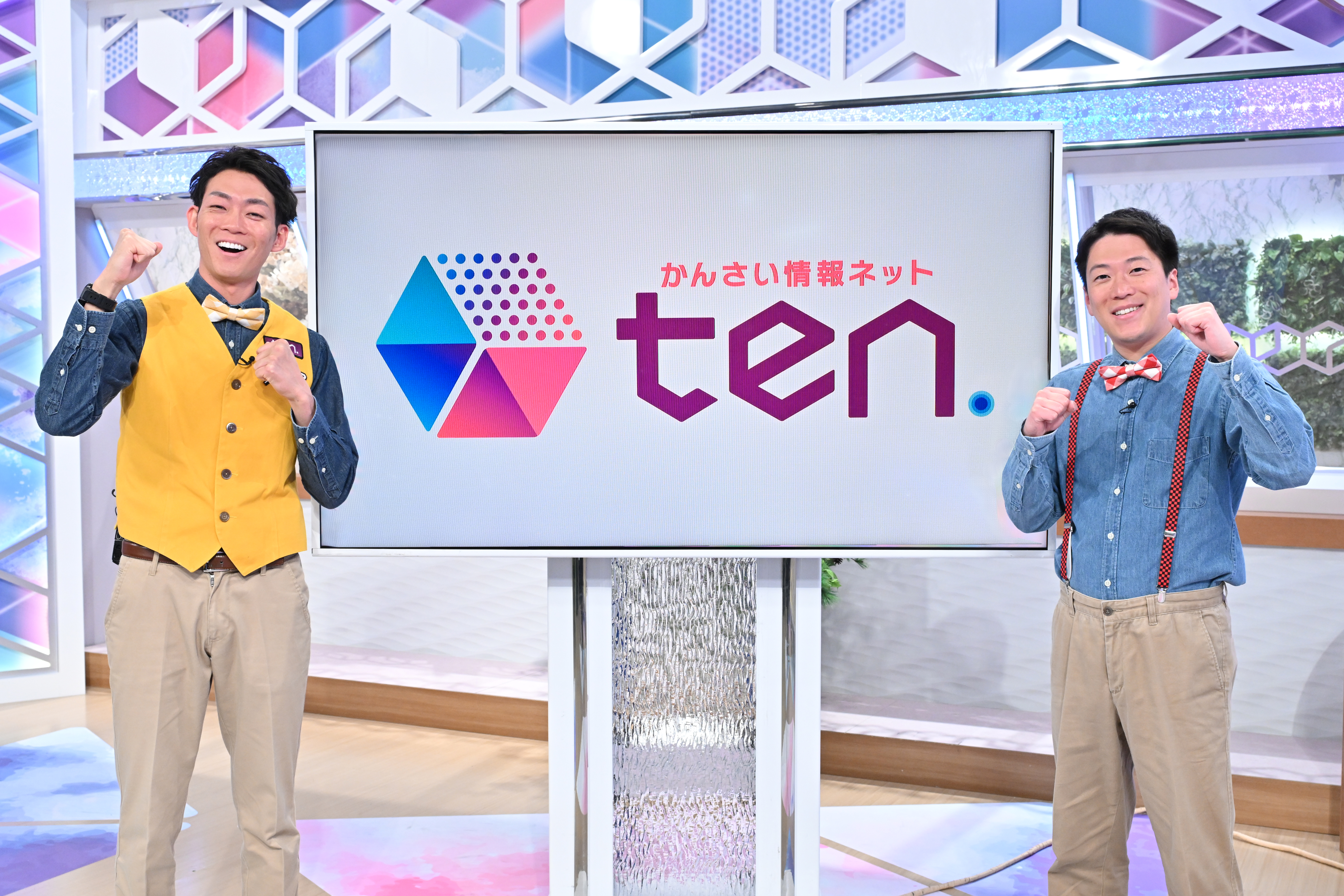 出典: FANY マガジン