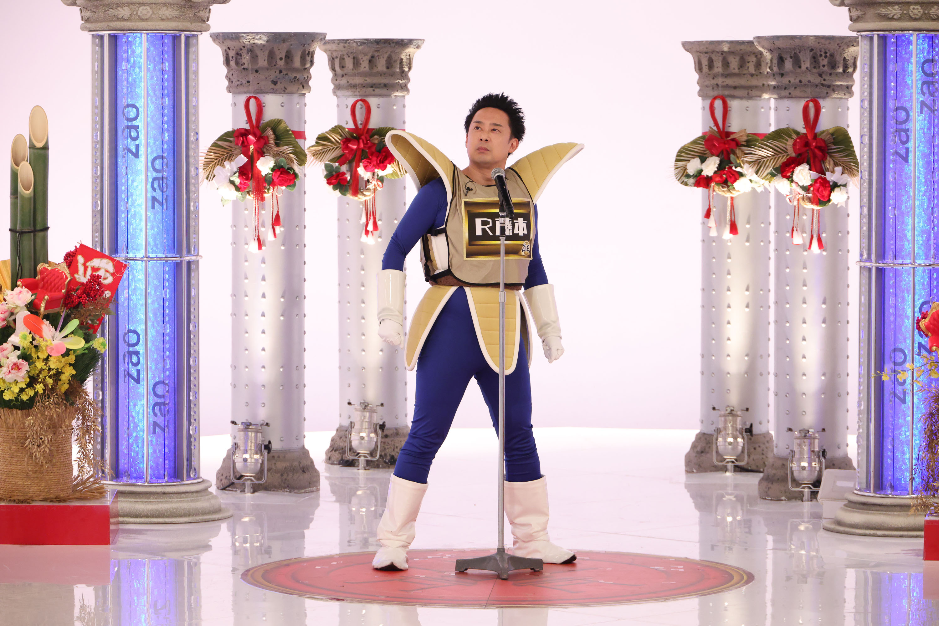 出典: FANY マガジン