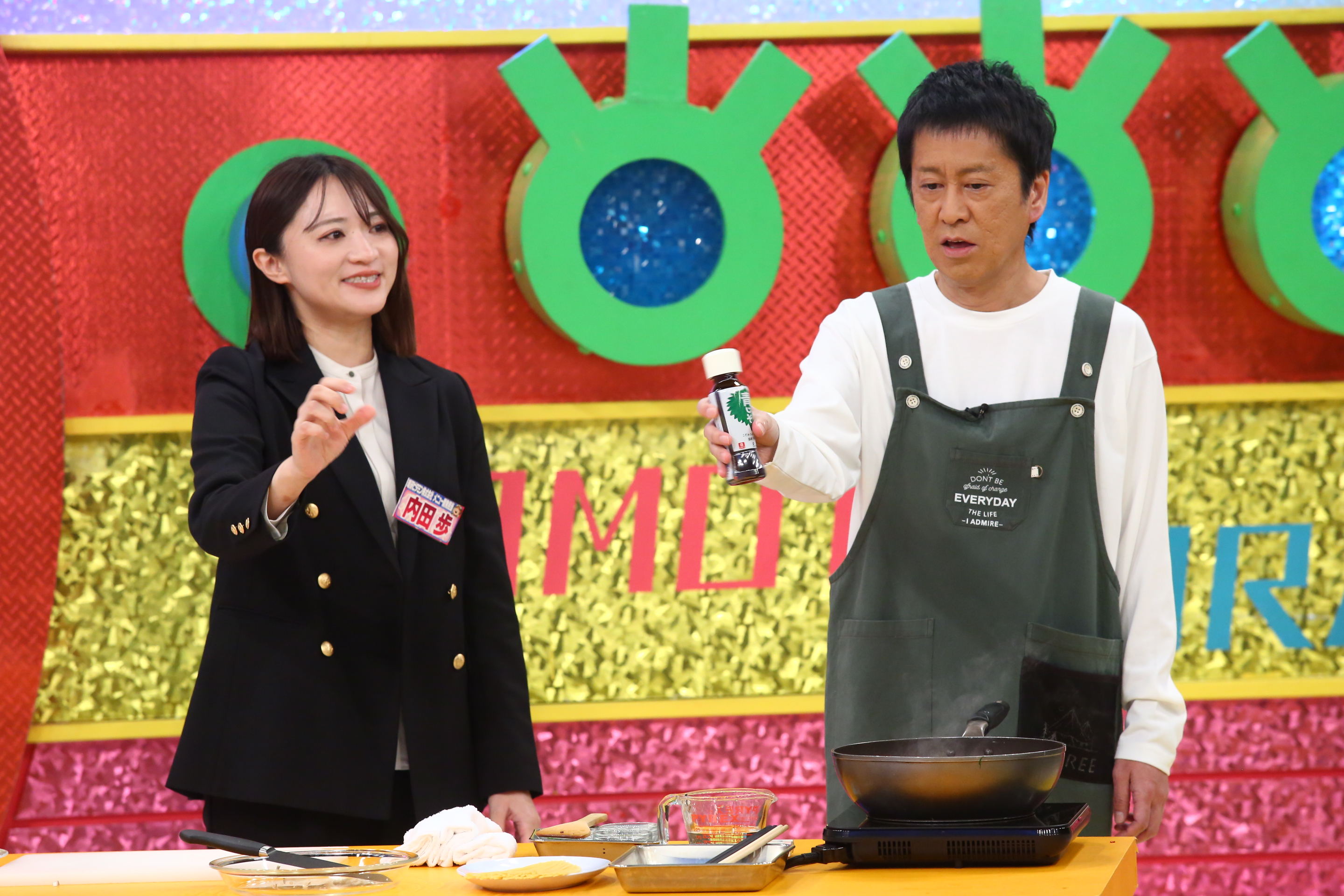 出典: FANY マガジン