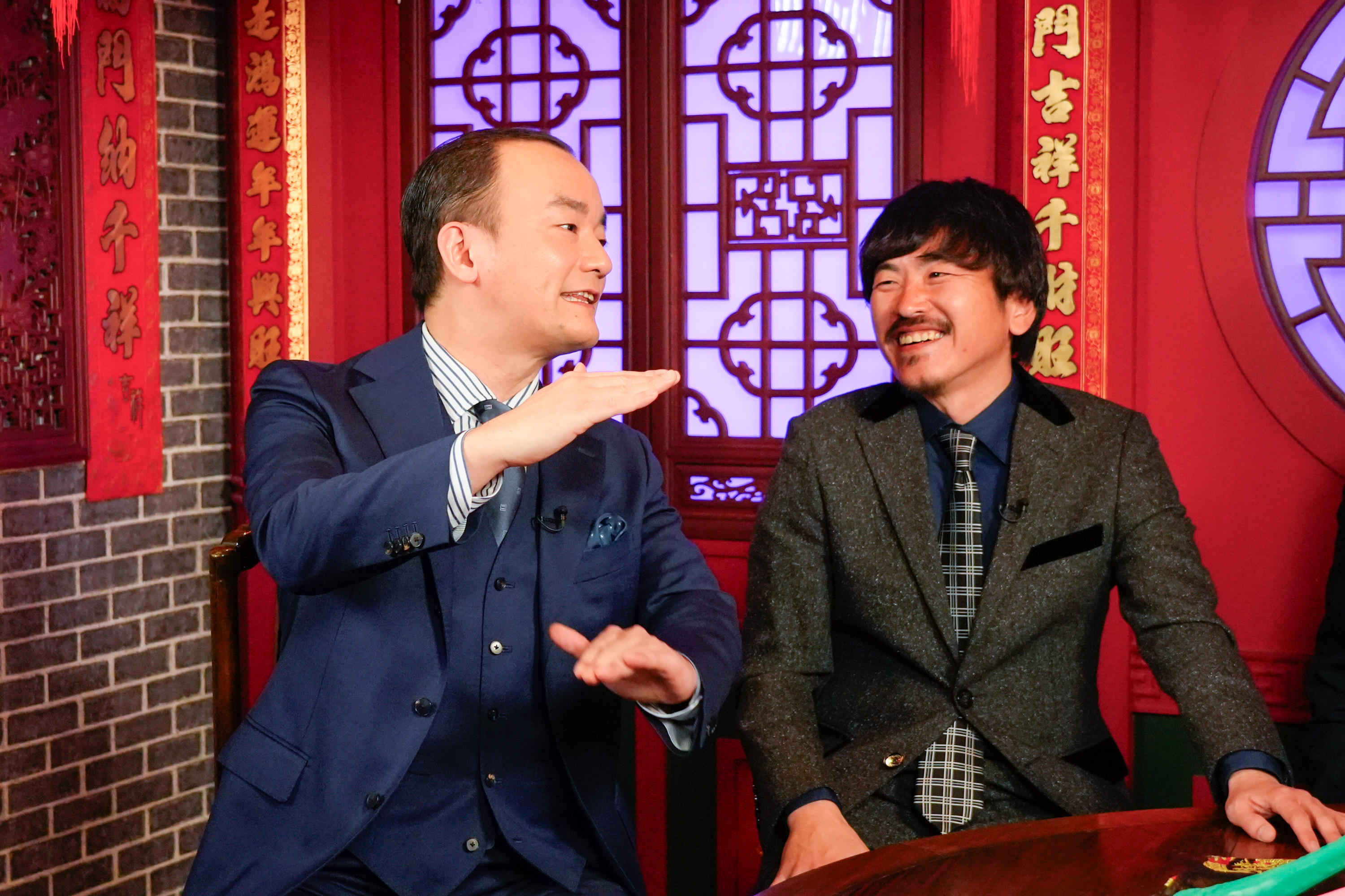 出典: FANY マガジン