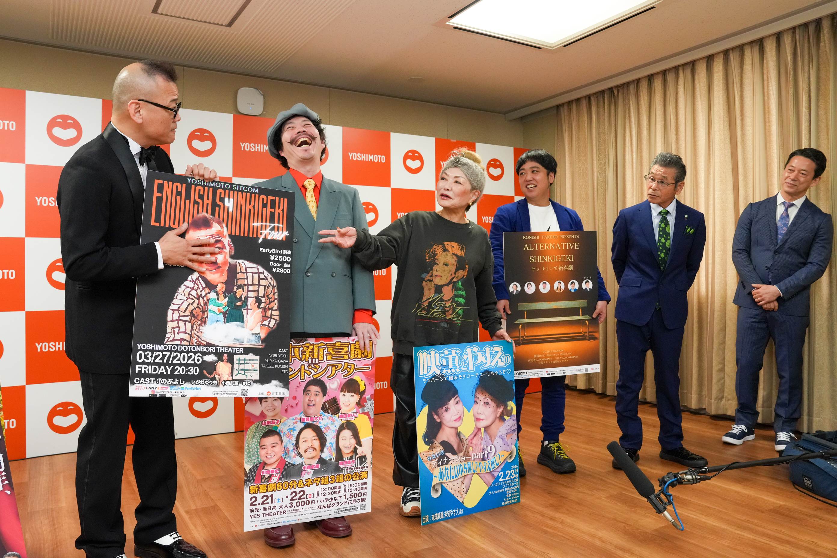 出典: FANY マガジン