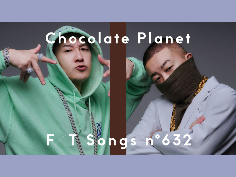 『THE FIRST TAKE』チョコプラがパーカーをテーマにした楽曲「Mr. Parka jr.」Special Remixで一発撮りを披露!