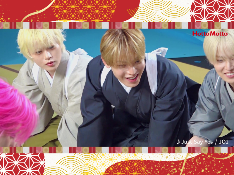 ほっともっと×JO1 新TVCM「カニクリームコロッケ弁当」篇、1月7日より放映開始! CMビハインドムービーを先行公開!