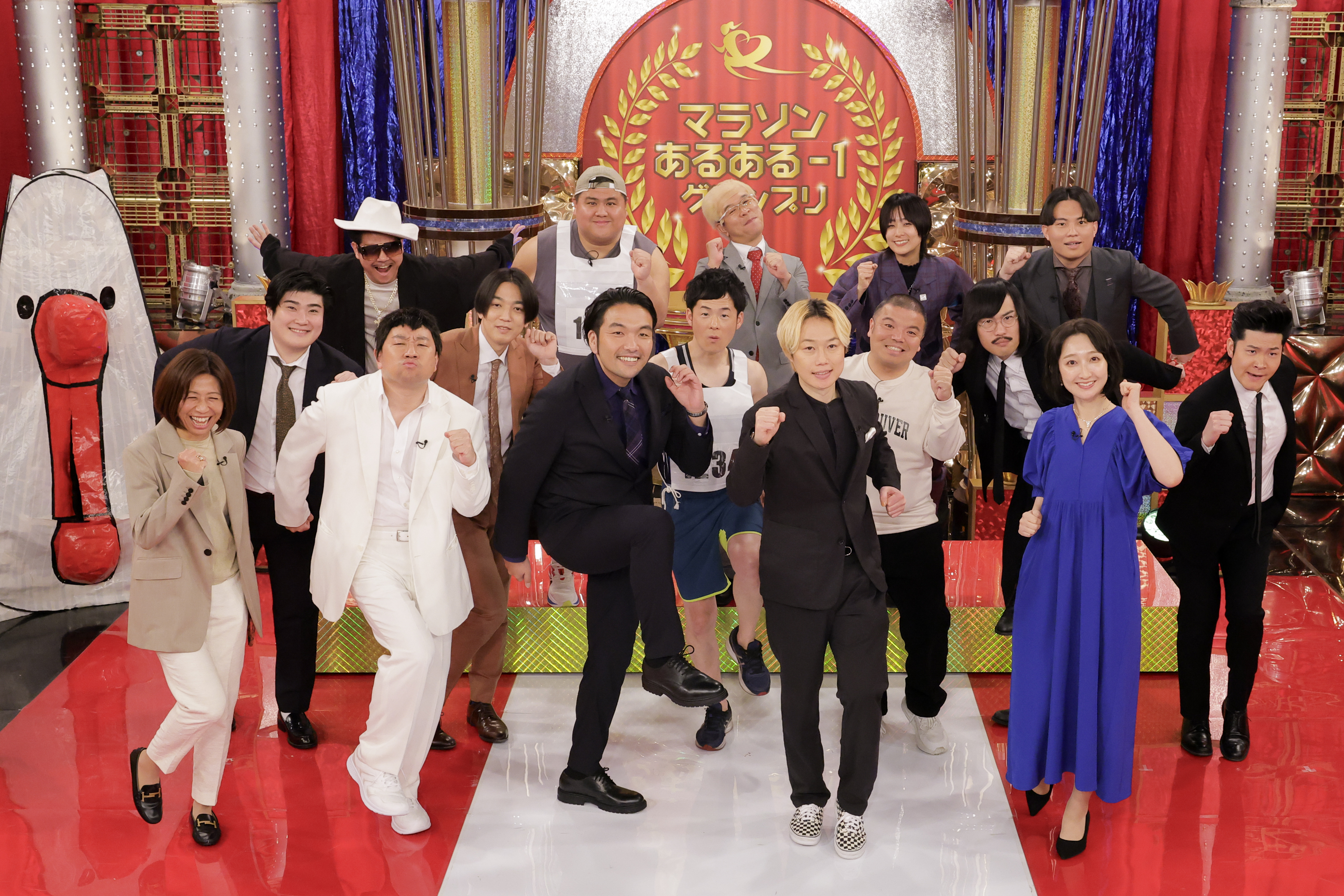 出典: FANY マガジン