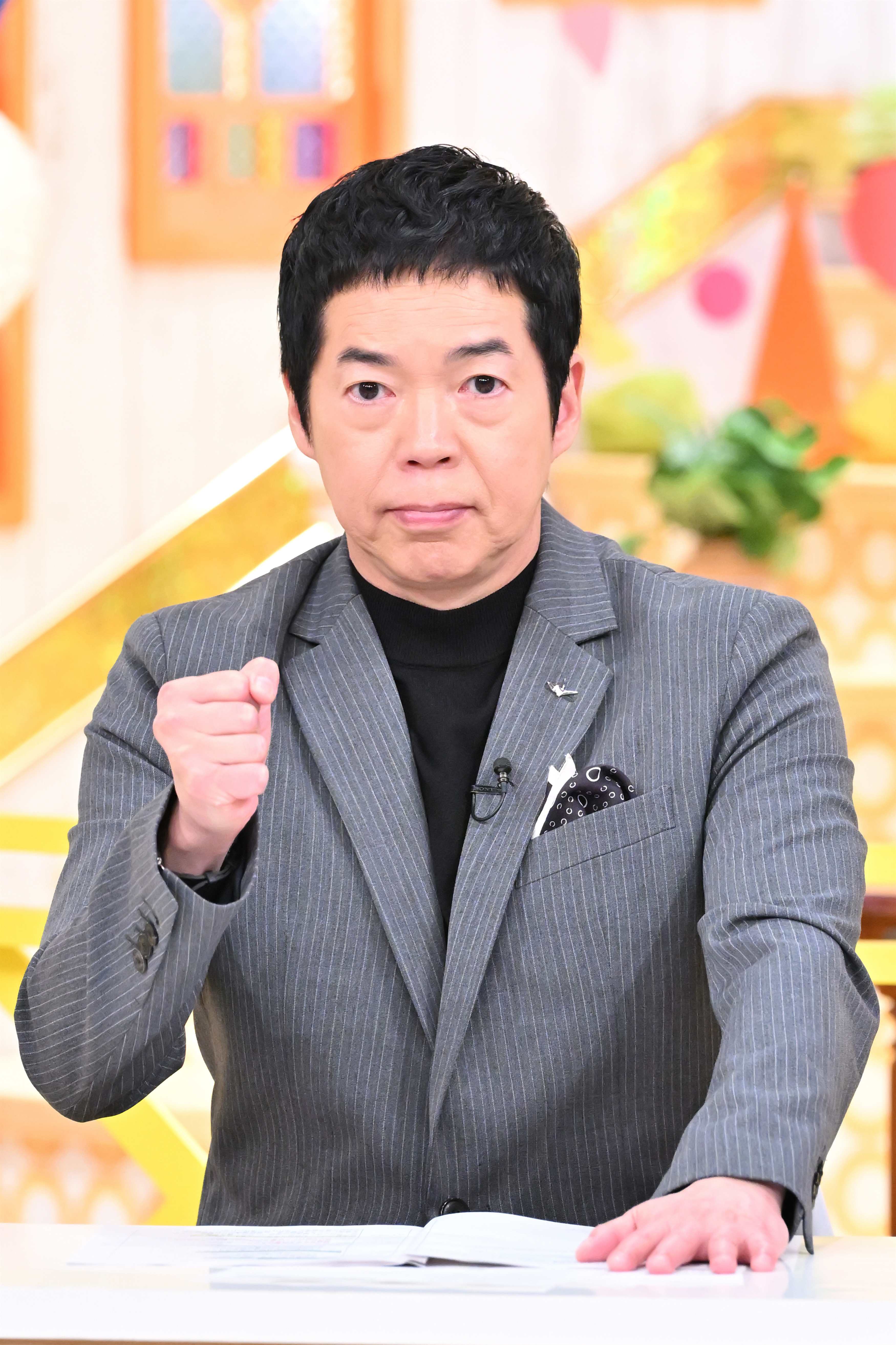 出典: FANY マガジン