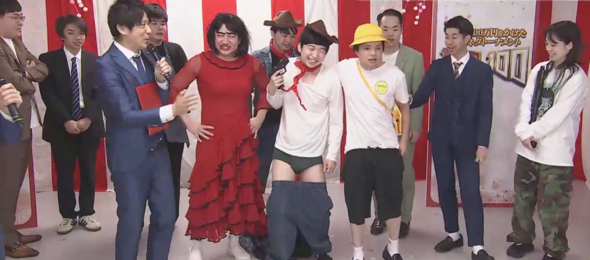 出典: FANY マガジン