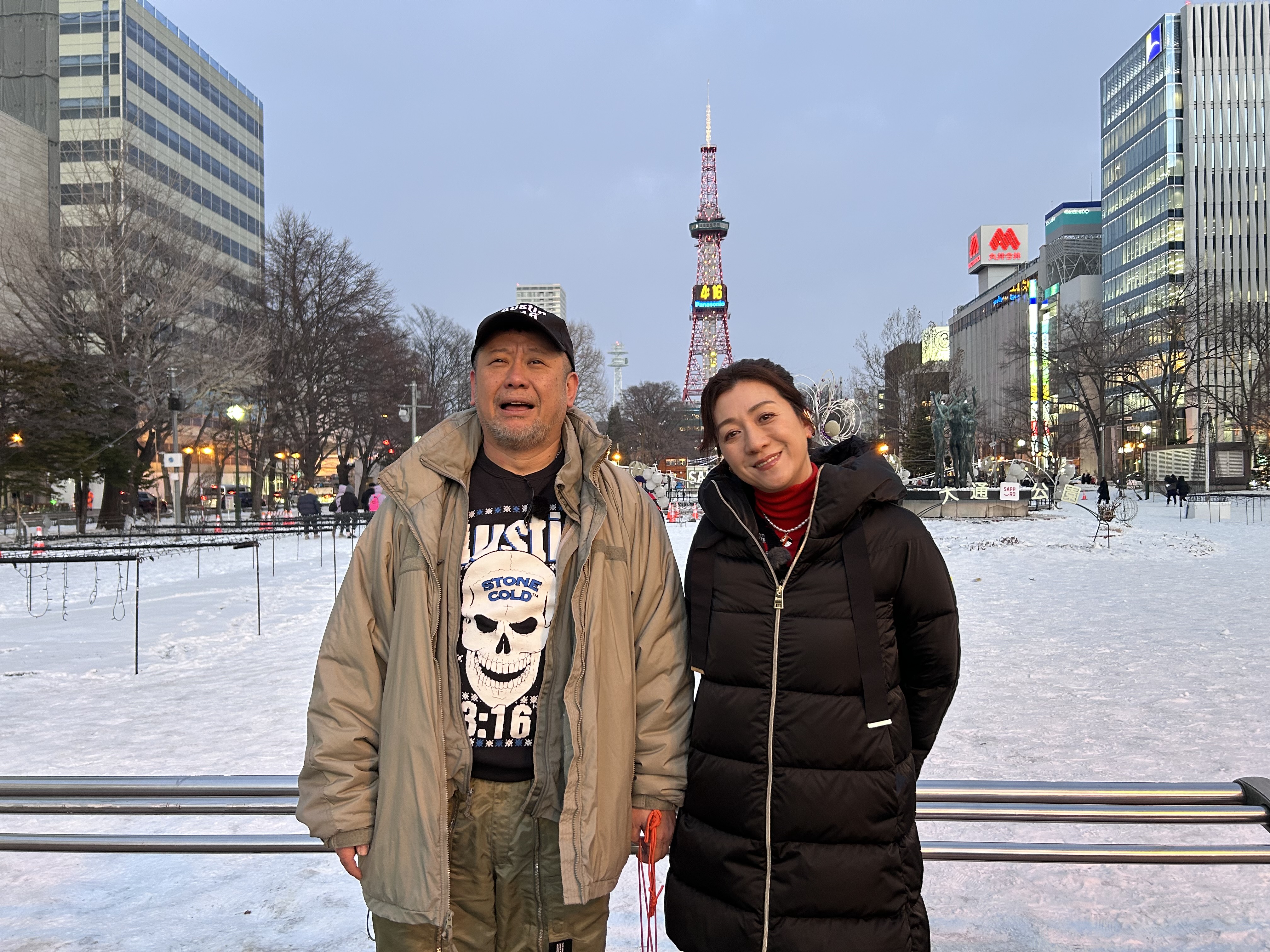 出典: FANY マガジン