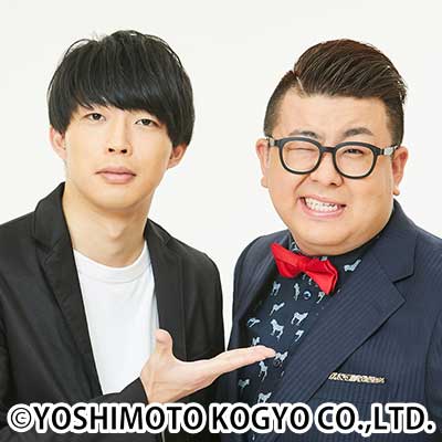 出典: FANY マガジン