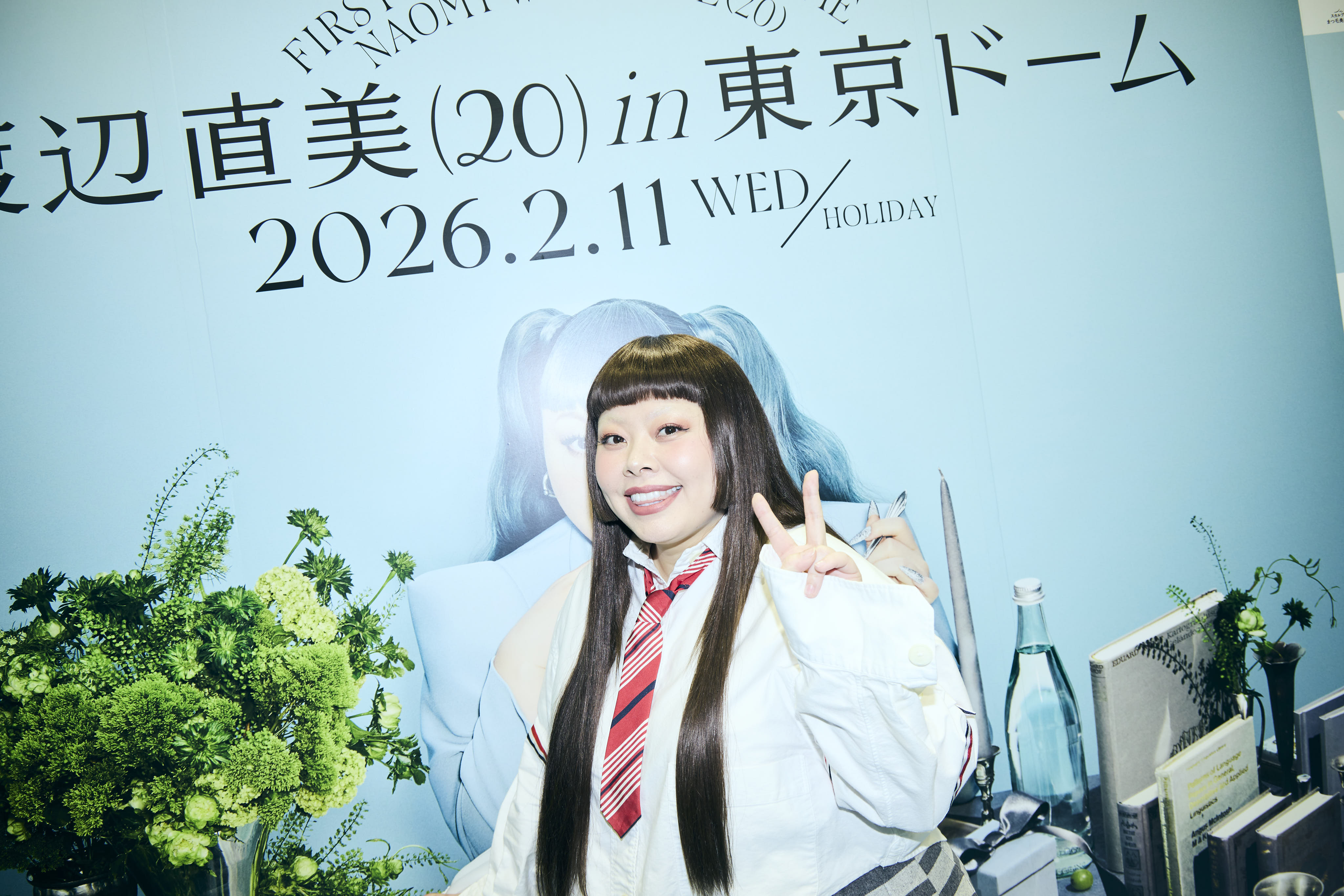 出典: FANY マガジン