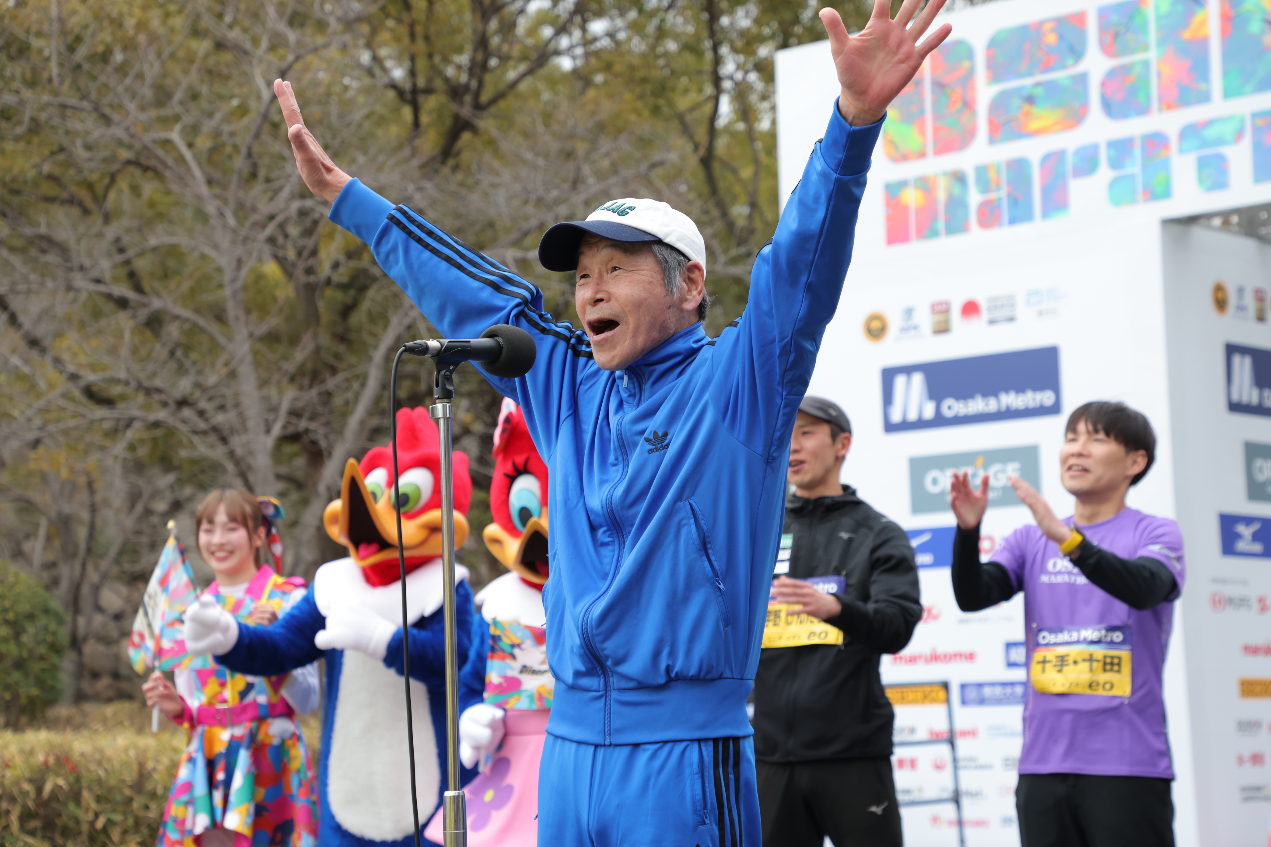 出典: FANY マガジン