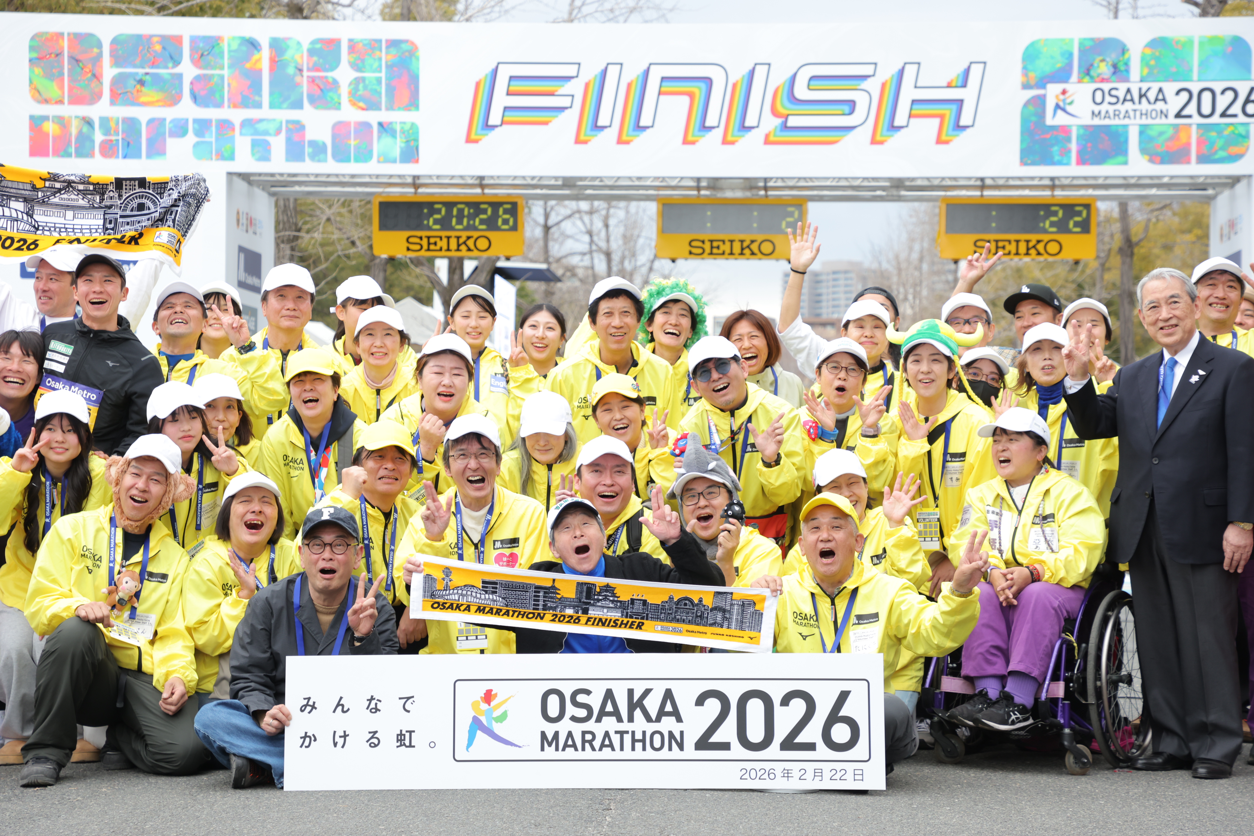 出典: FANY マガジン