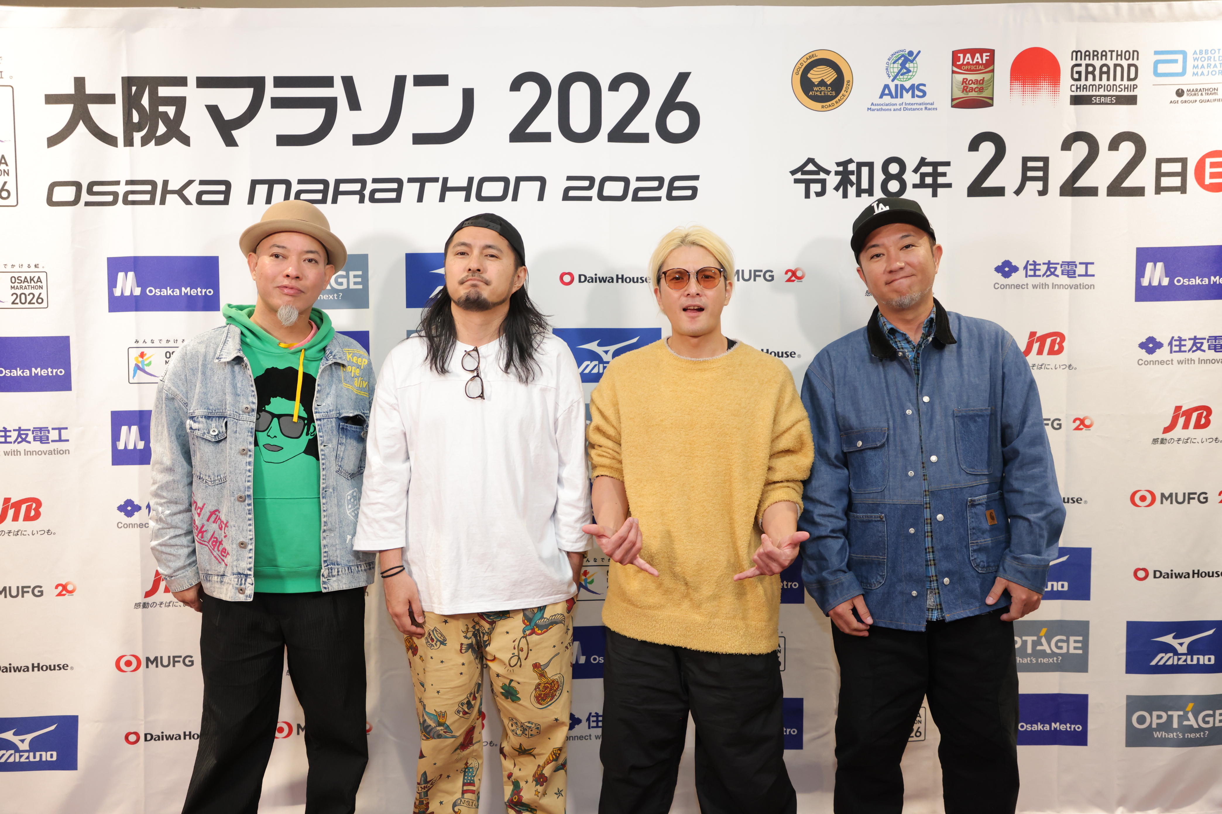 出典: FANY マガジン