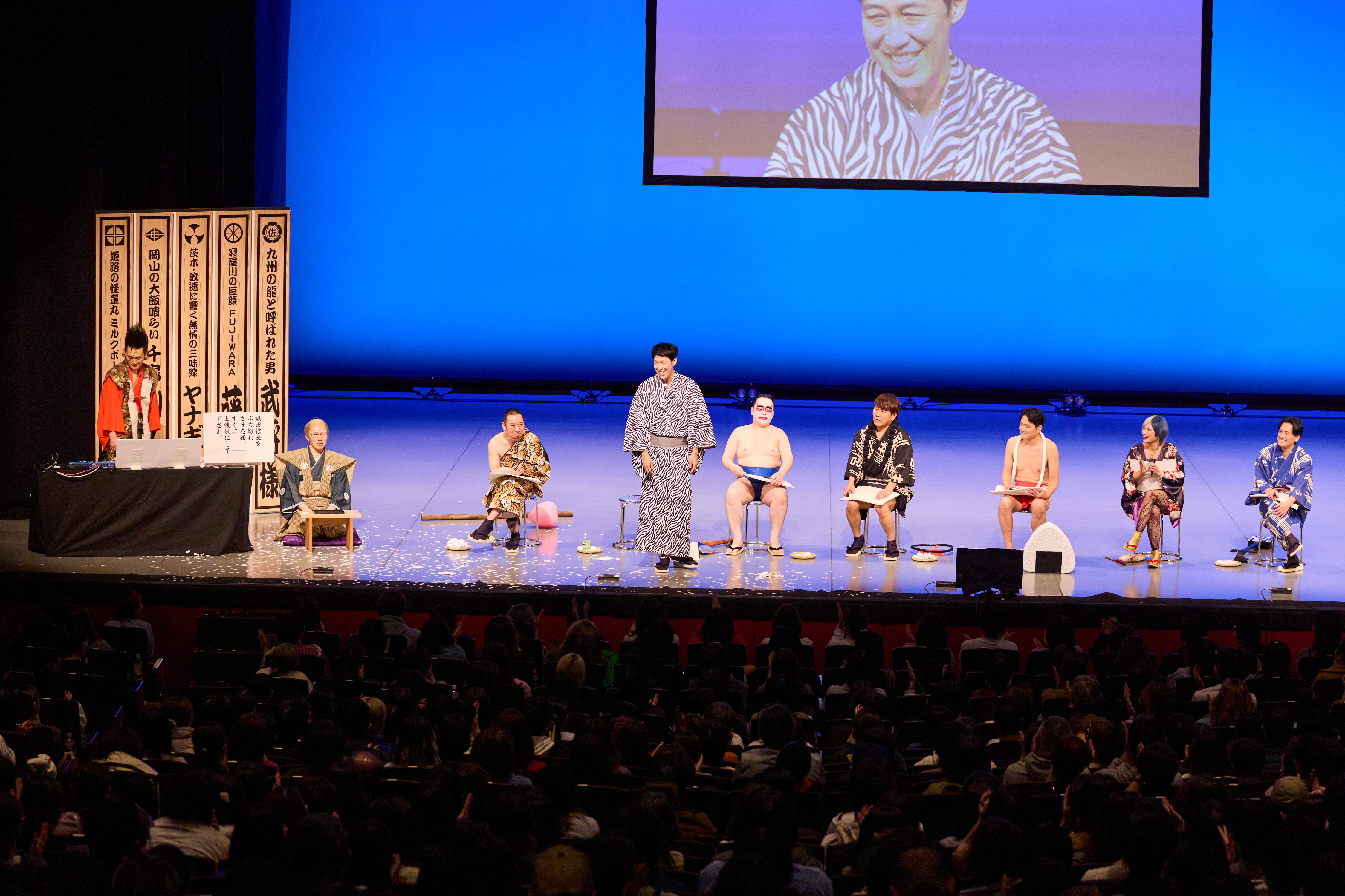 出典: FANY マガジン