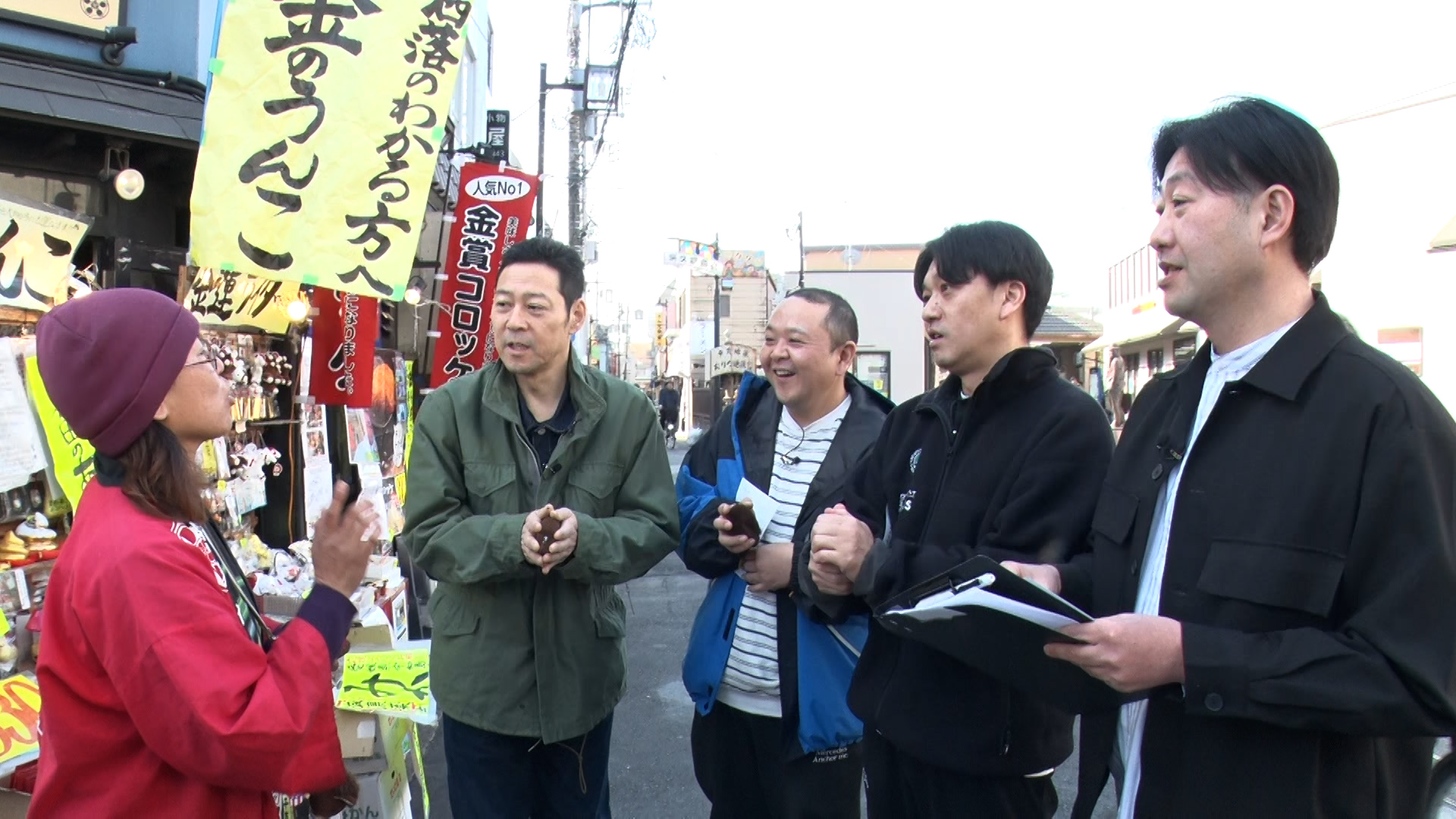 出典: FANY マガジン