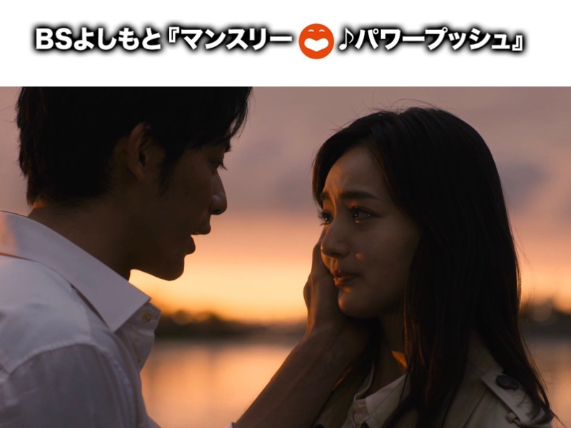 河口恭吾『やさしい棘』BSよしもと4番組の3月エンディングテーマタイアップ曲に決定‼