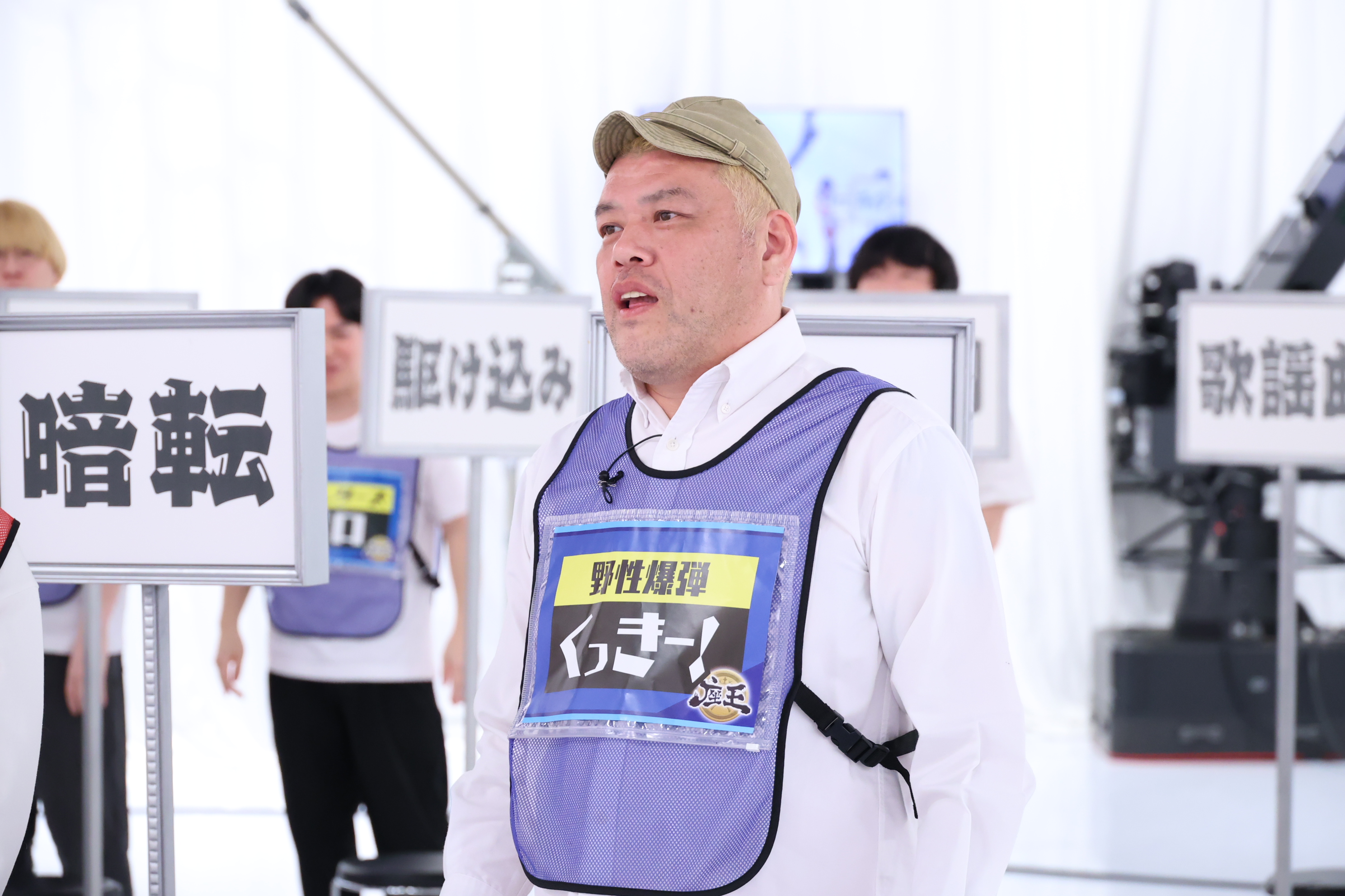 出典: FANY マガジン