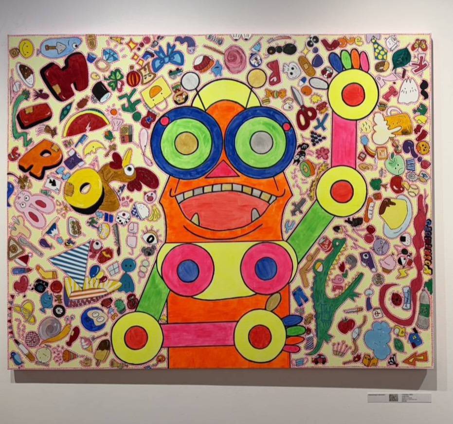 出典: FANY マガジン