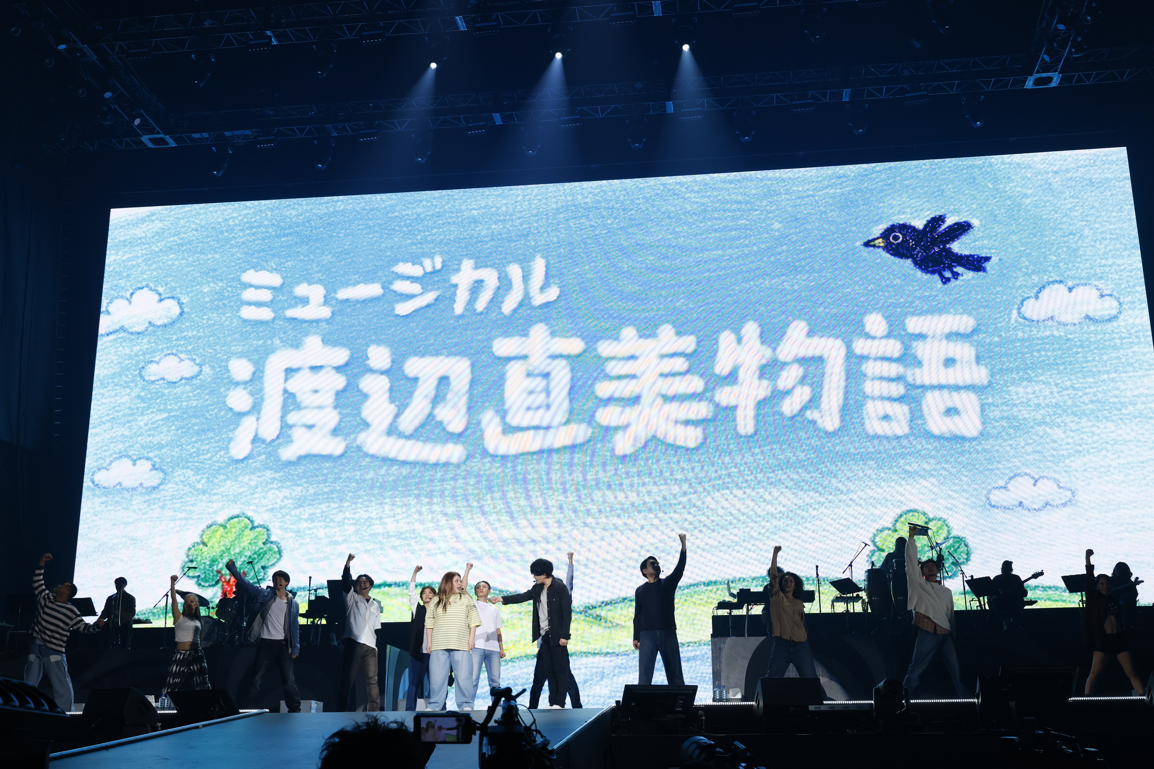 出典: FANY マガジン