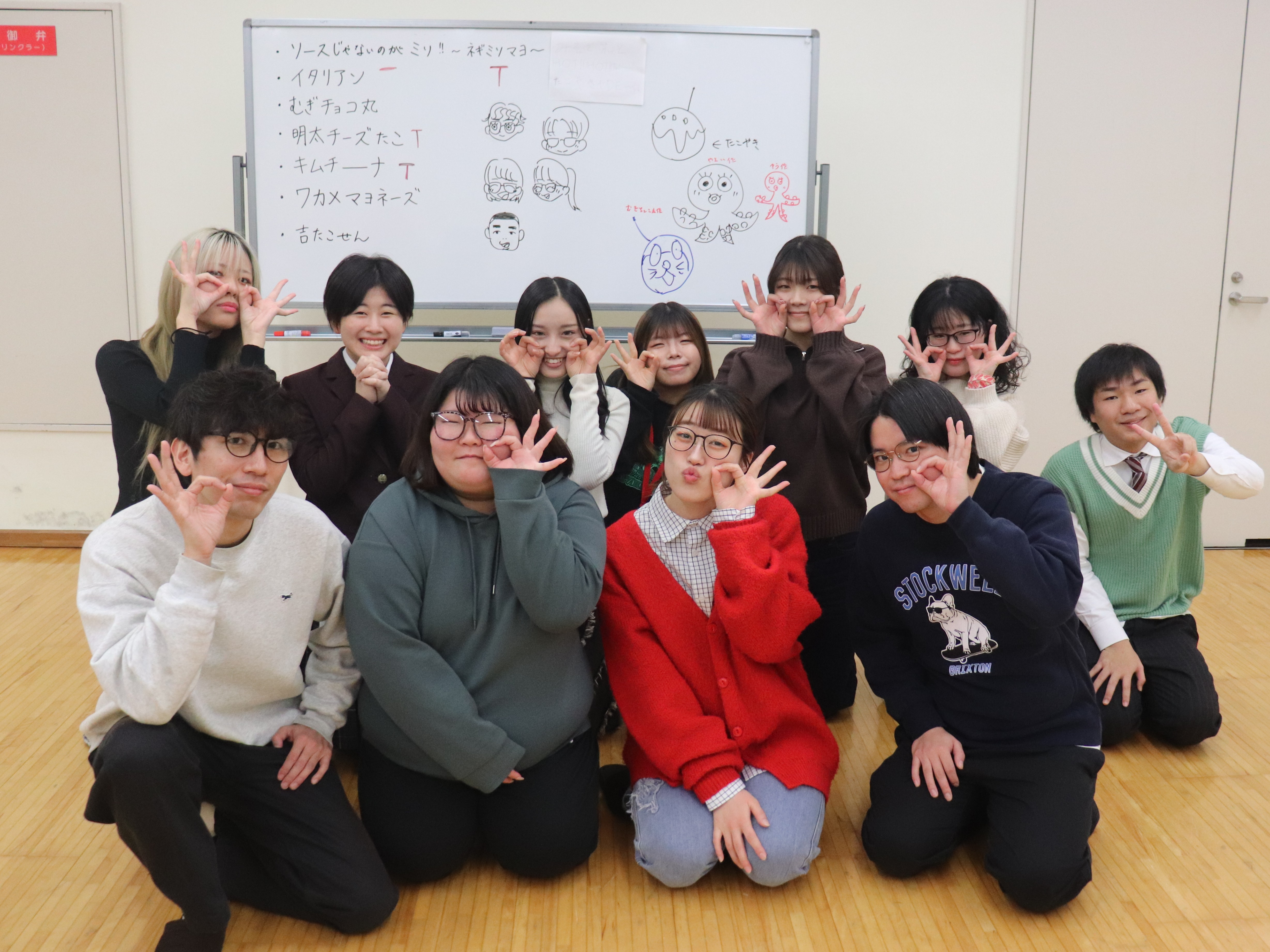 出典: FANY マガジン