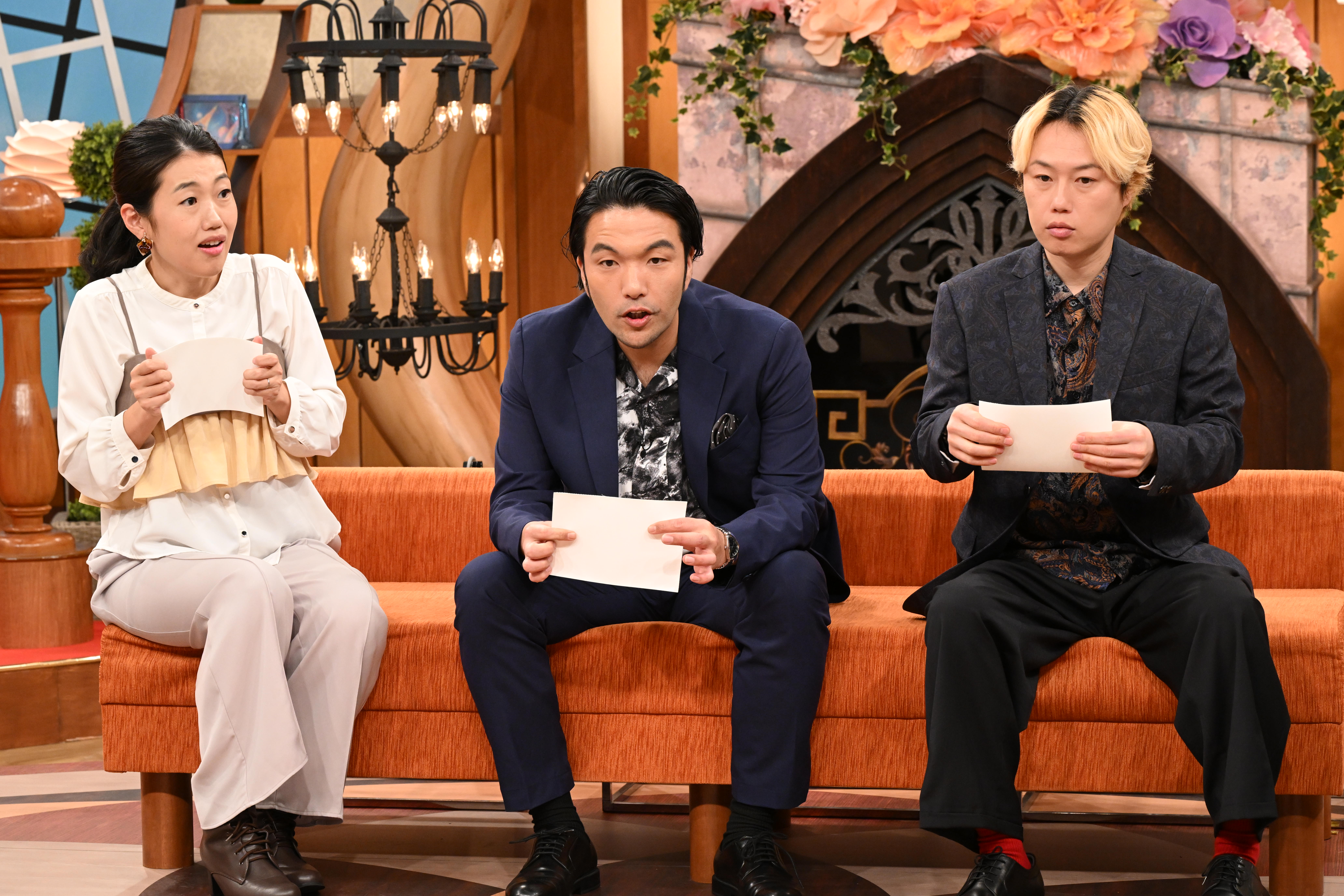 出典: FANY マガジン