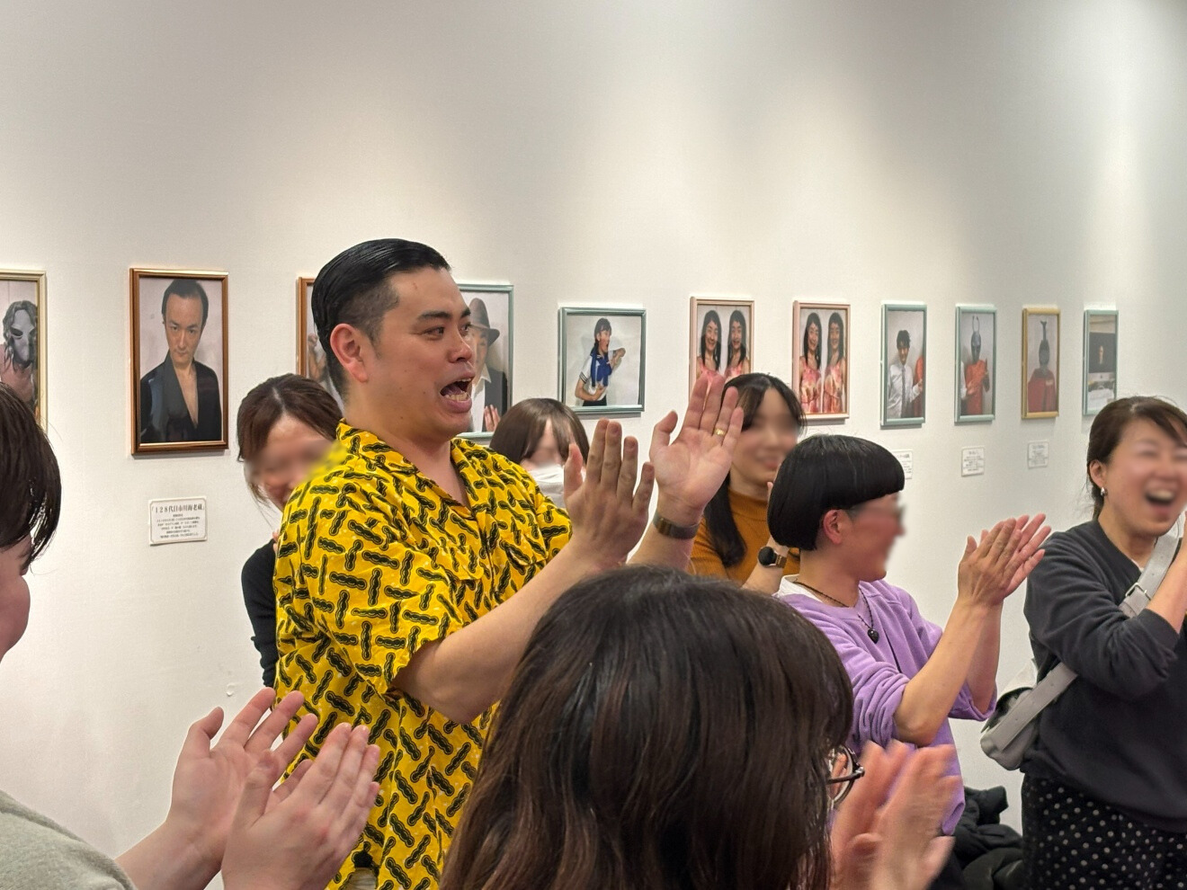 出典: FANY マガジン